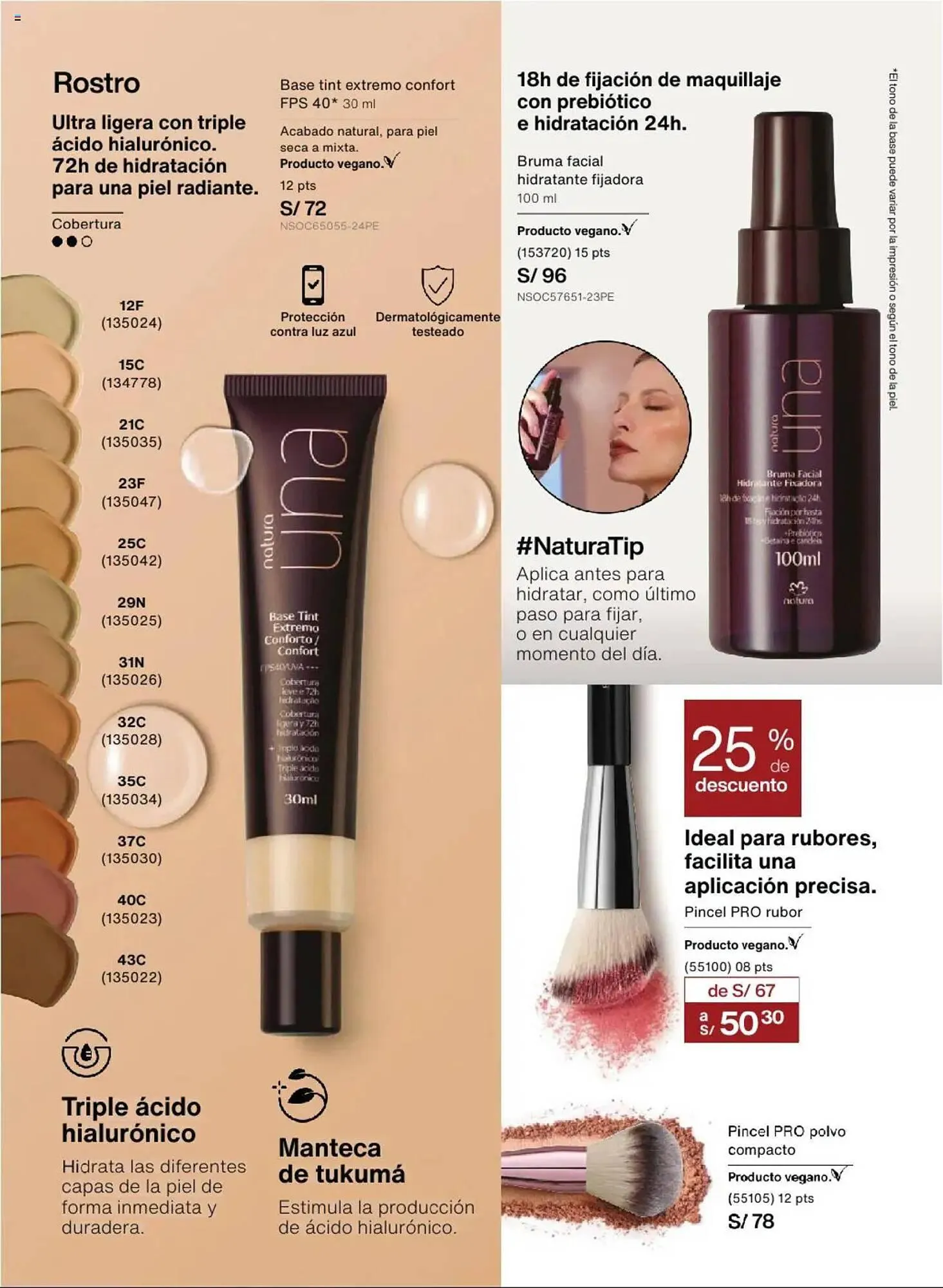 Catalogo de Catálogo Natura 12 de marzo al 5 de mayo 2025 - Pag 66