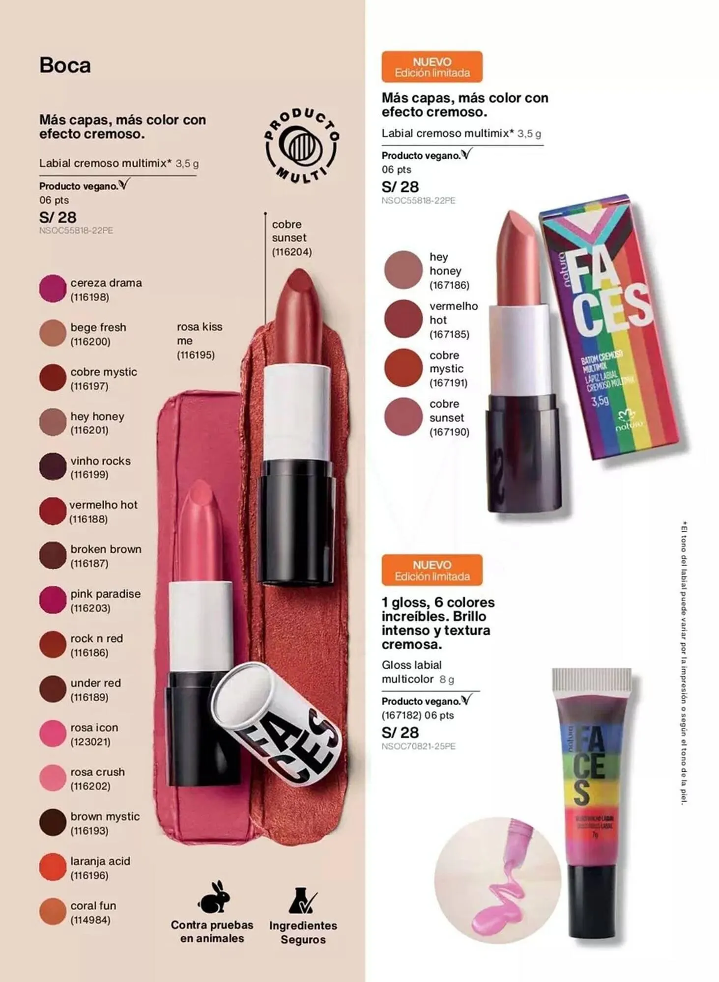 Catalogo de Catálogo Natura 1 de noviembre al 30 de noviembre 2025 - Pag 77