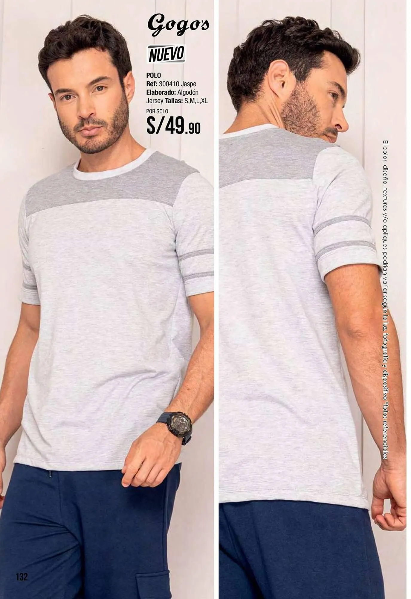 Catalogo de Catálogo Gogo's Sport 1 de diciembre al 31 de diciembre 2025 - Pag 132