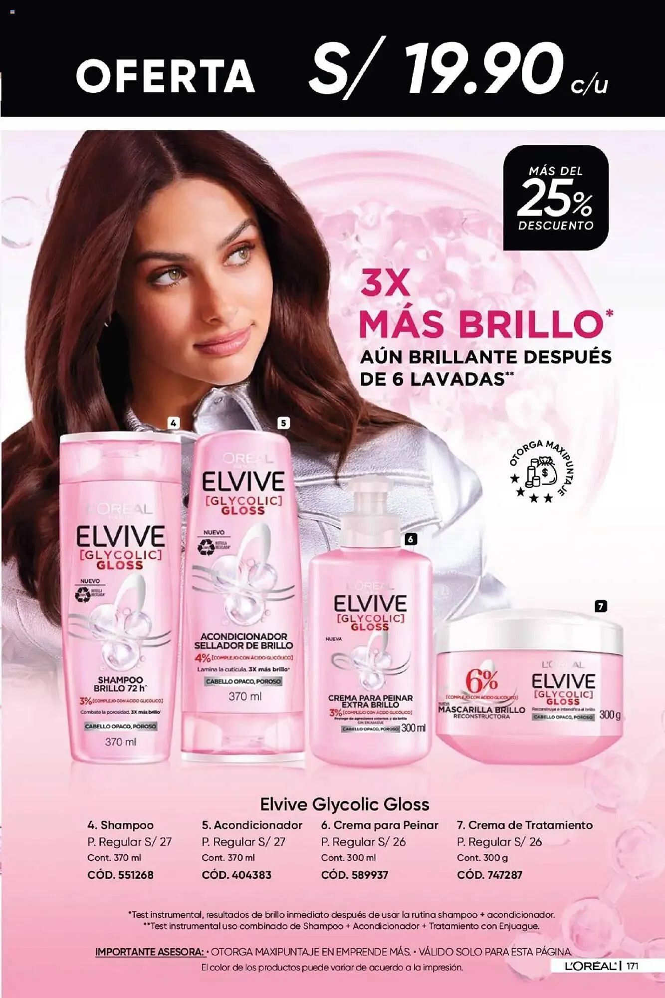 Catalogo de Catálogo Dupree 28 de mayo al 1 de julio 2025 - Pag 173