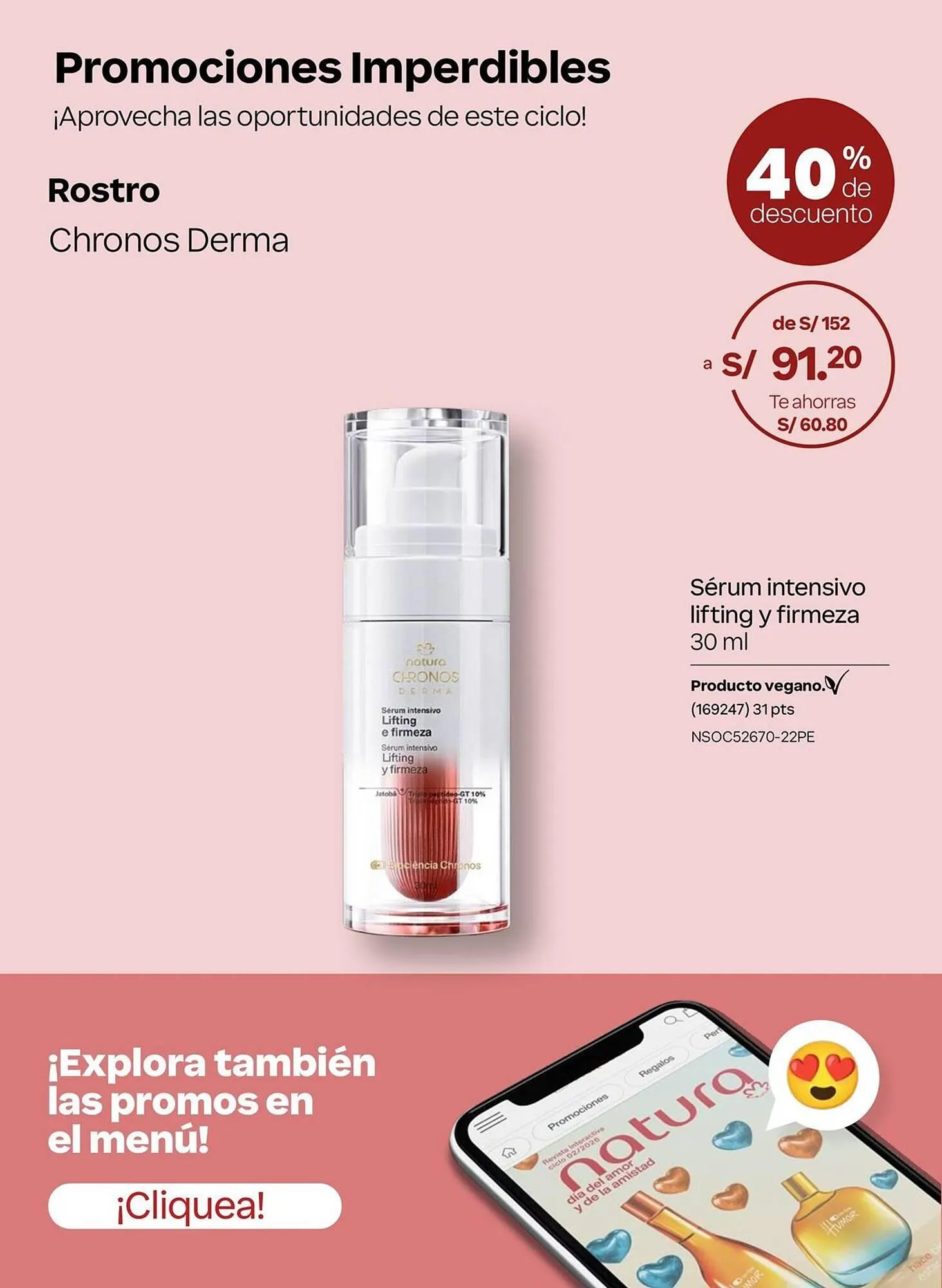 Catalogo de Catálogo Natura 1 de febrero al 28 de febrero 2026 - Pag 44