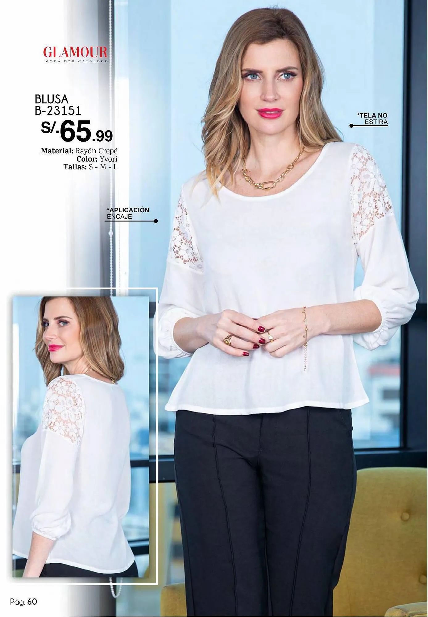 Catalogo de Catálogo Glamour 13 de agosto al 19 de agosto 2023 - Pag 60