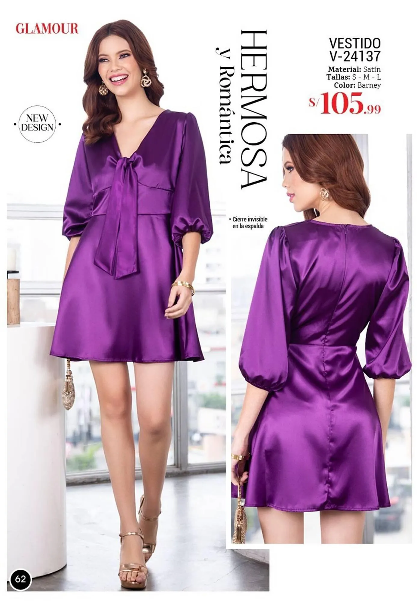 Catalogo de Catálogo Glamour 18 de noviembre al 25 de diciembre 2024 - Pag 82