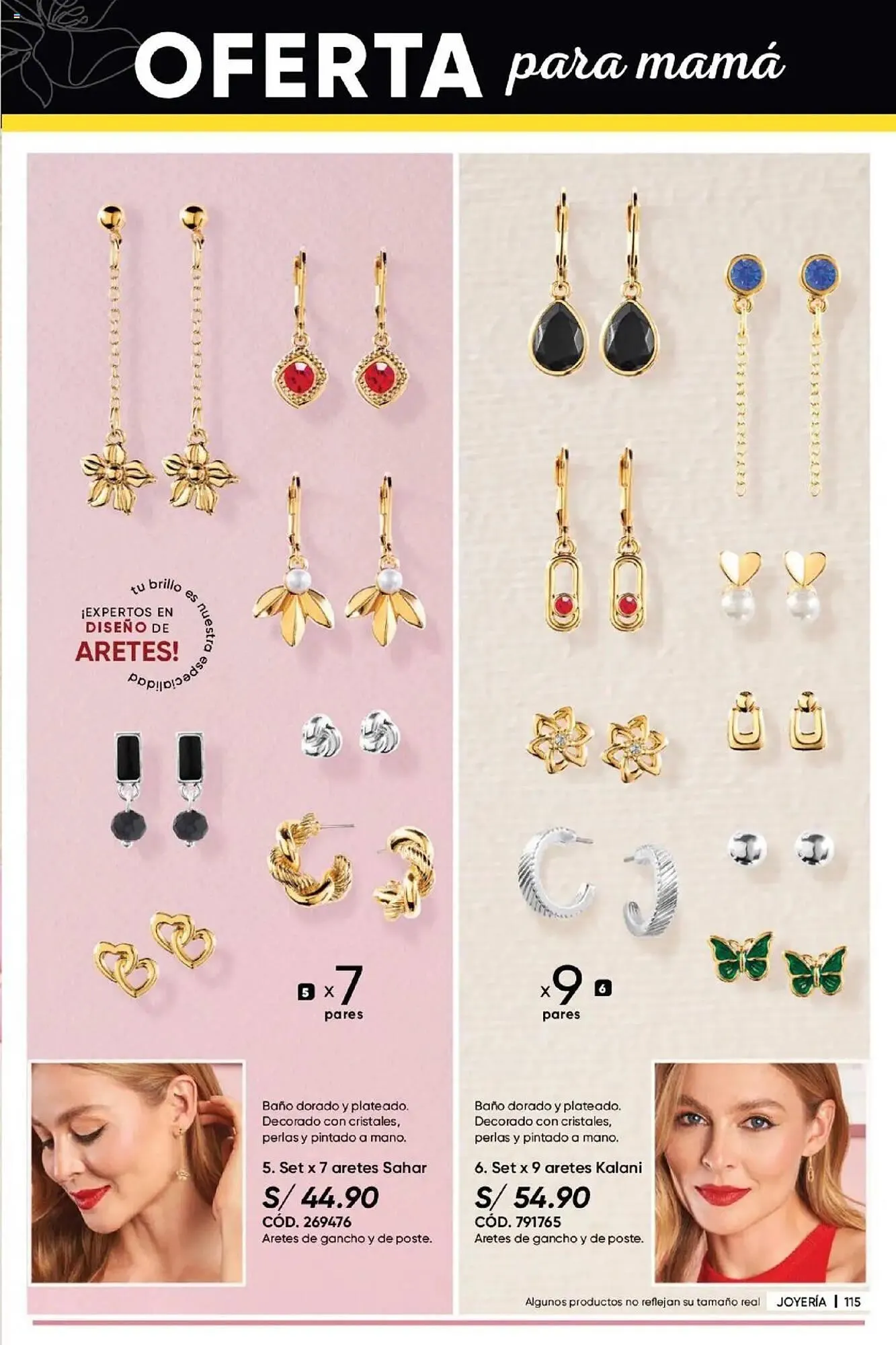 Catalogo de Catálogo Dupree 27 de marzo al 13 de abril 2025 - Pag 116