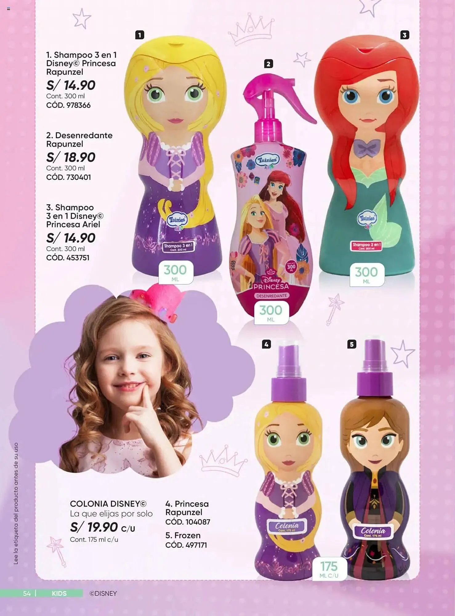 Catalogo de Catálogo Dupree 29 de setiembre al 10 de noviembre 2025 - Pag 54