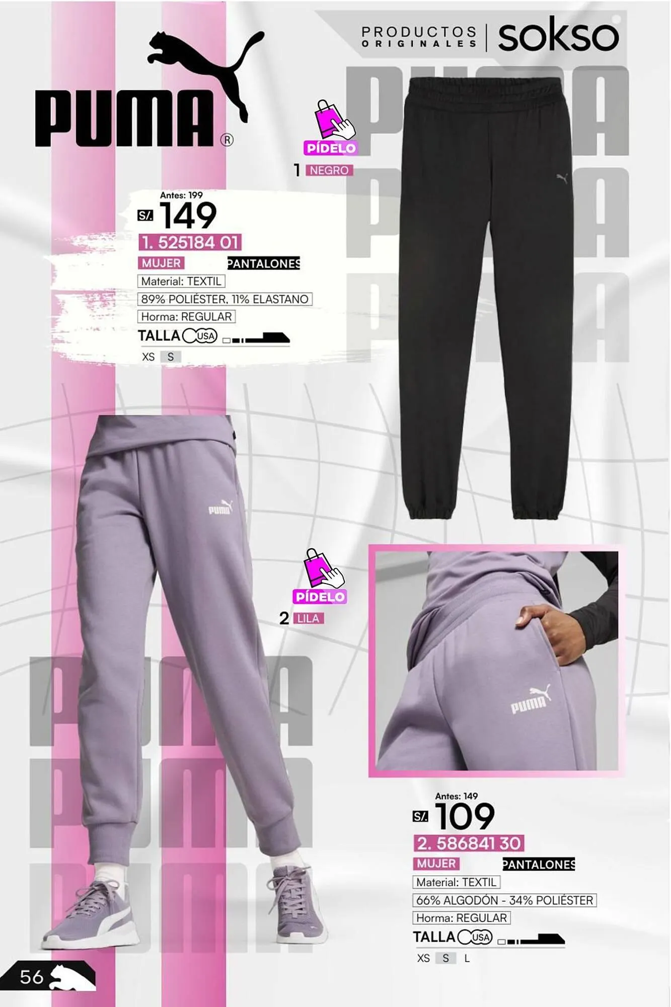 Catalogo de Catálogo Sokso 7 de mayo al 25 de mayo 2025 - Pag 56