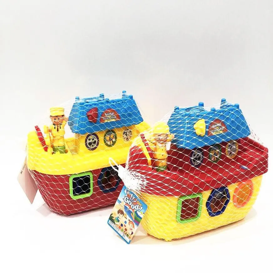 Barco De Bloques Playa 11 Piezas