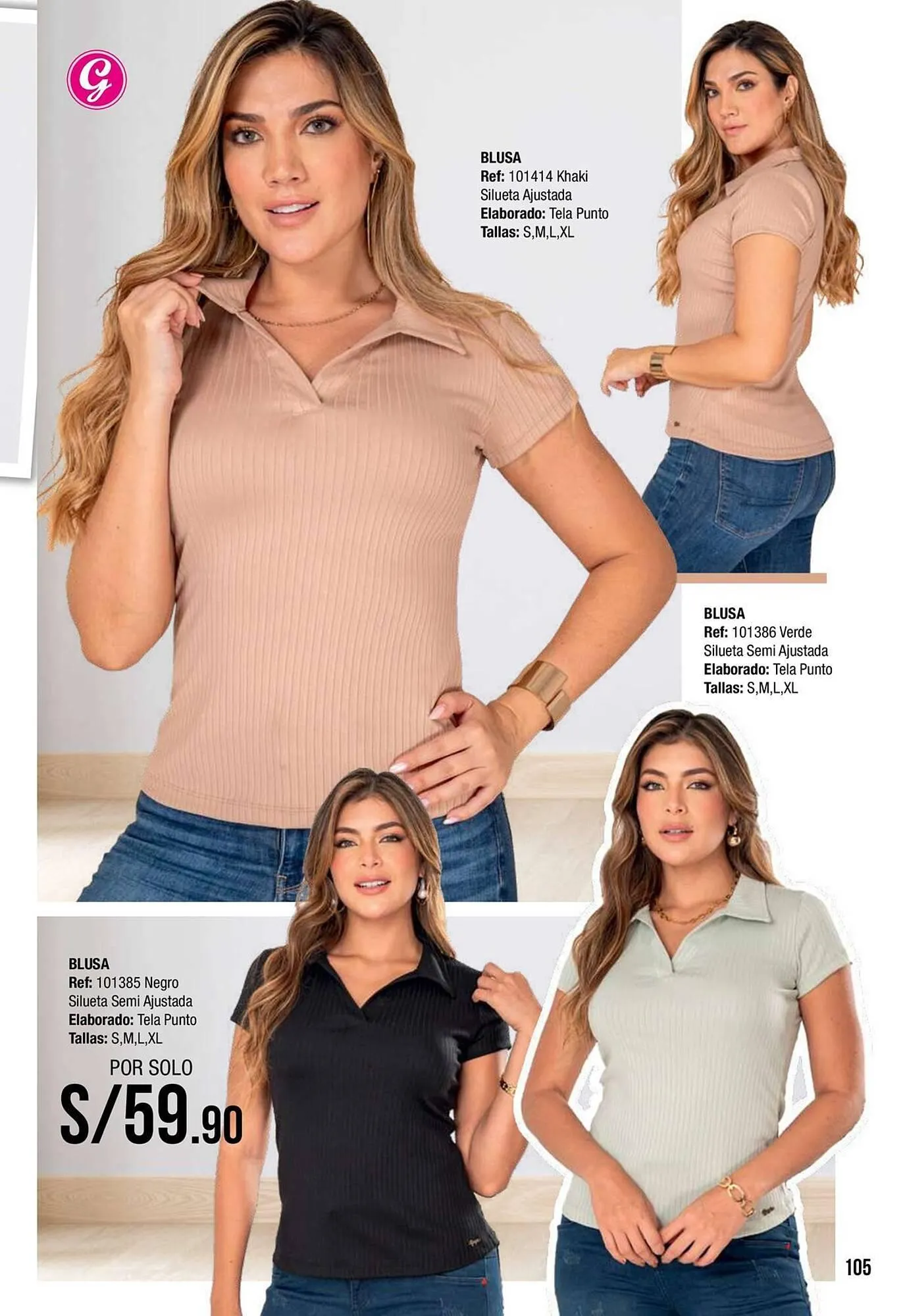 Catalogo de Catálogo Gogo's Sport 1 de febrero al 28 de febrero 2026 - Pag 105