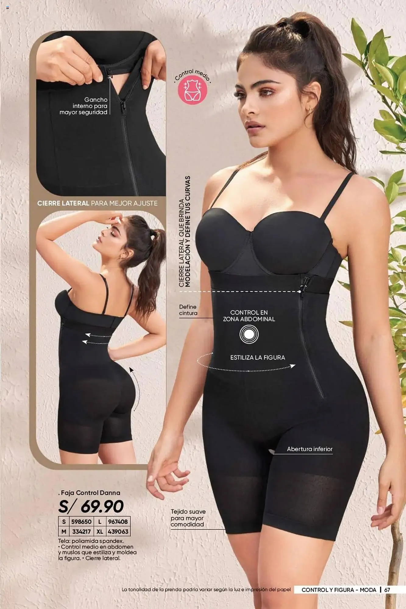 Catalogo de Catálogo Dupree 28 de enero al 28 de febrero 2025 - Pag 78