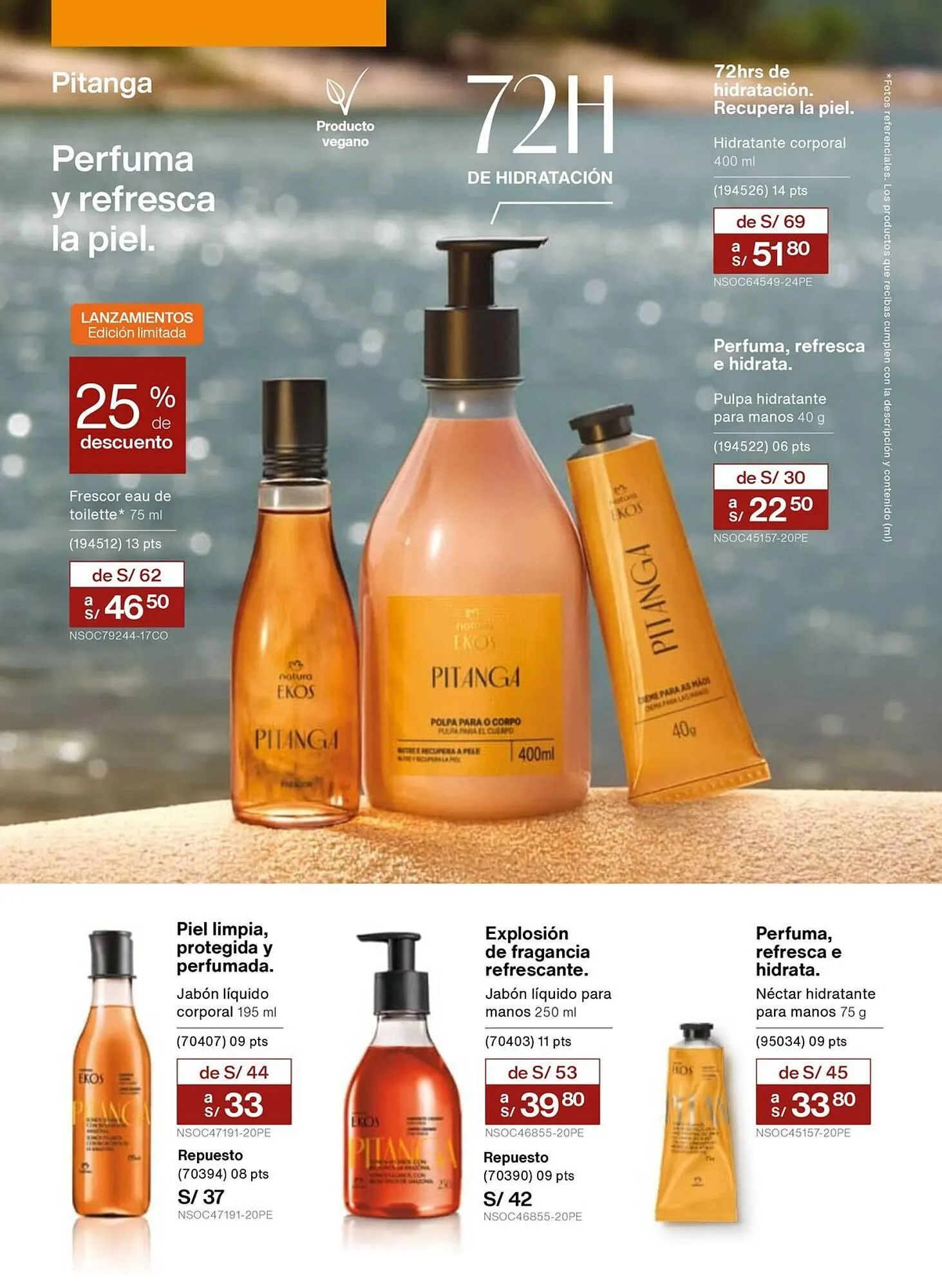 Catalogo de Catálogo Natura 29 de diciembre al 31 de diciembre 2025 - Pag 124