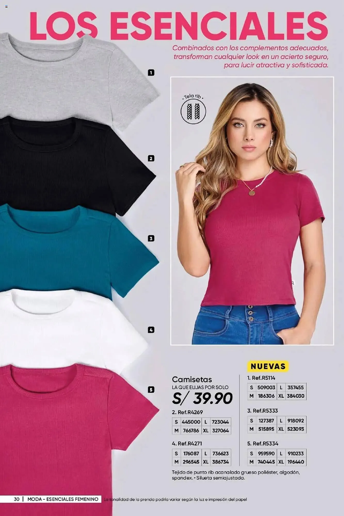 Catalogo de Catálogo Dupree 28 de mayo al 1 de julio 2025 - Pag 32