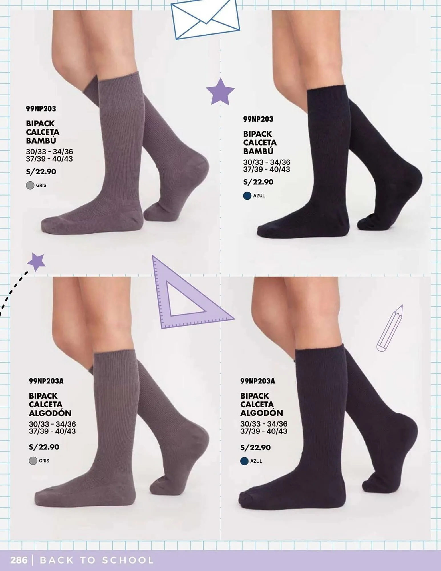 Catalogo de Catálogo Kayser 3 de octubre al 31 de octubre 2025 - Pag 286