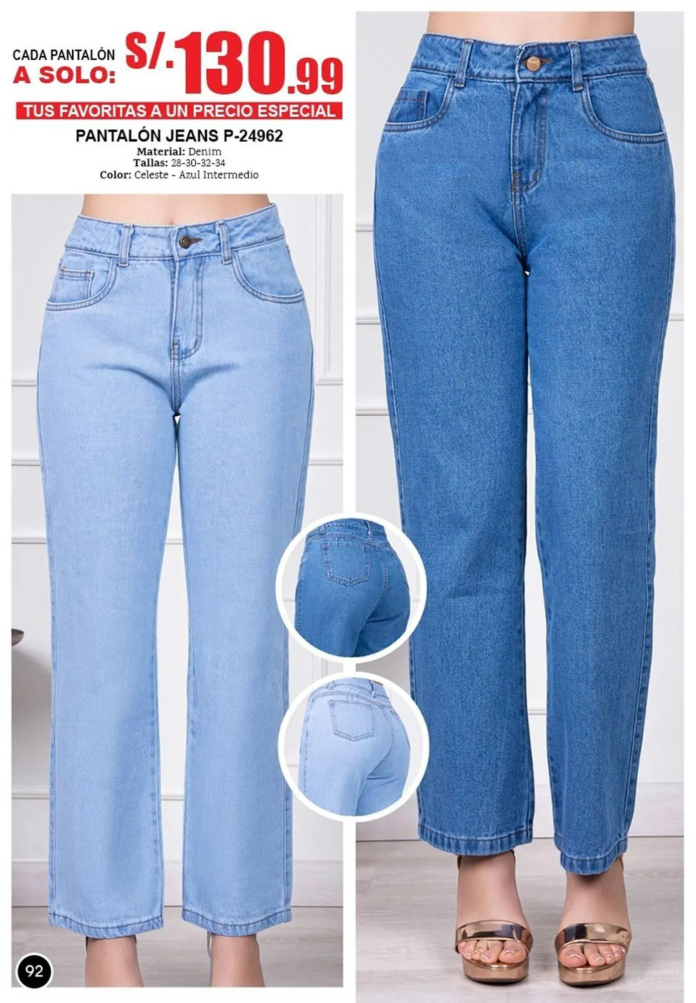 Catalogo de Catálogo Glamour 18 de noviembre al 25 de diciembre 2024 - Pag 115