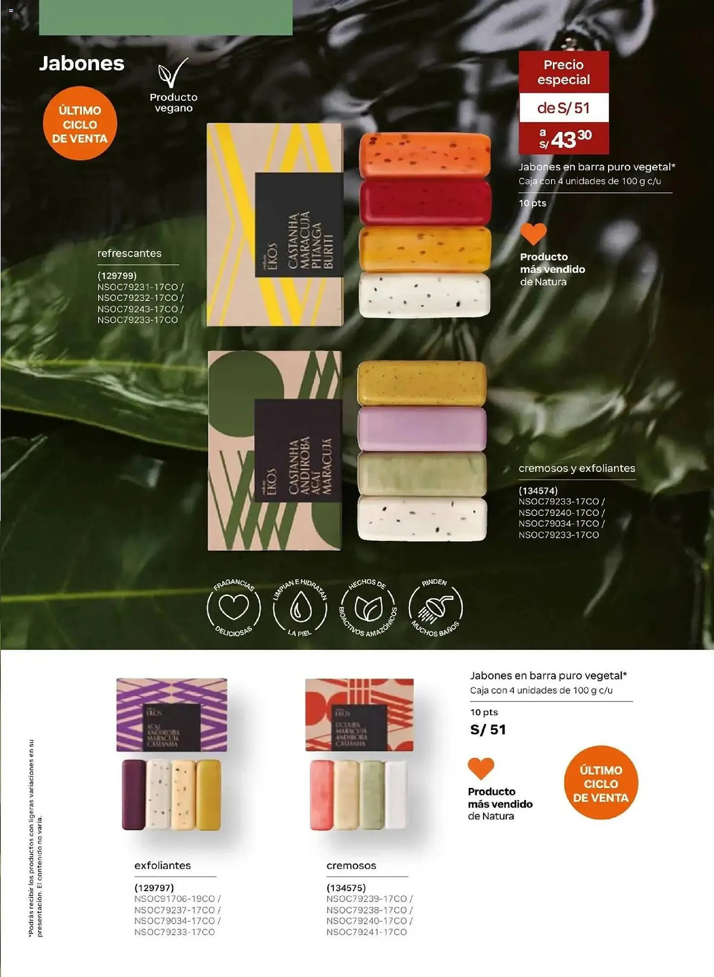 Catalogo de Catálogo Natura 20 de febrero al 22 de marzo 2026 - Pag 104