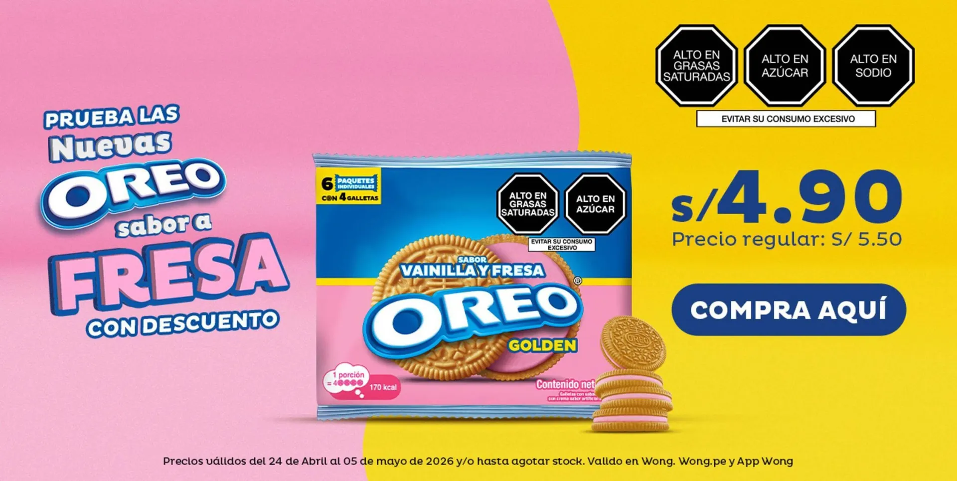 Catalogo de Catálogo Wong 25 de abril al 25 de abril 2026 - Pag 179