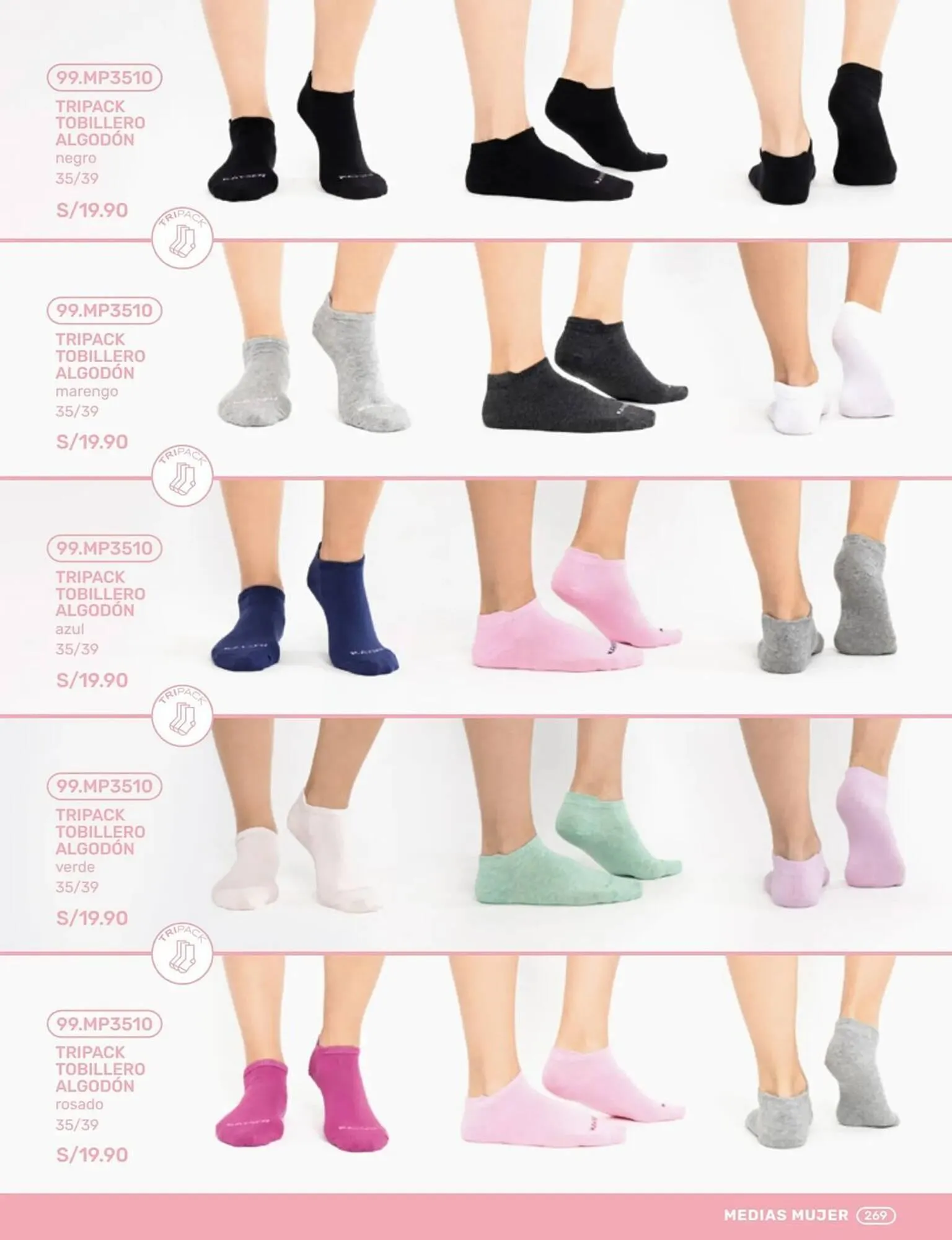 Catalogo de Catálogo Kayser 21 de octubre al 31 de marzo 2025 - Pag 269