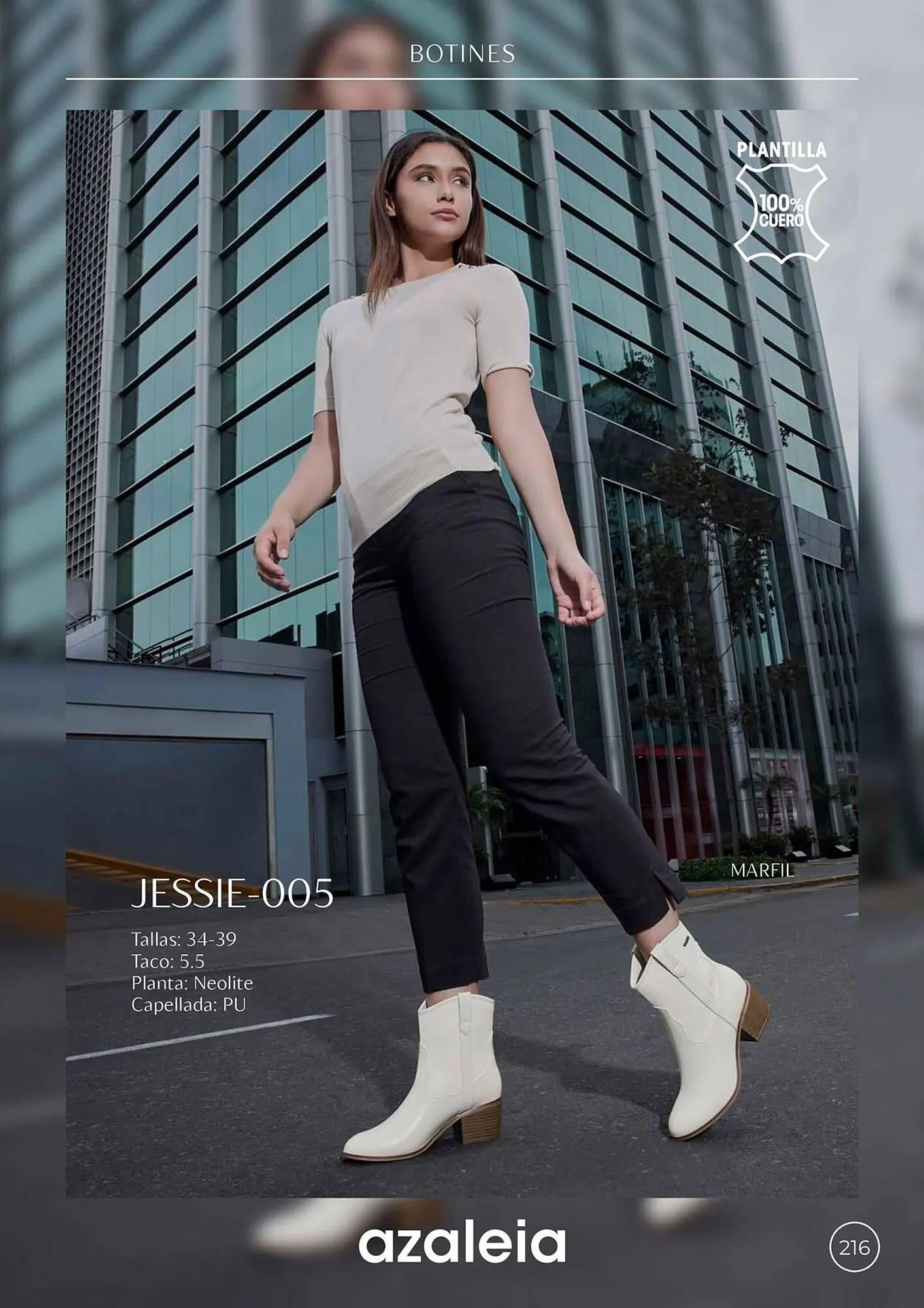 Catalogo de Catálogo Azaleia 8 de octubre al 31 de octubre 2025 - Pag 216