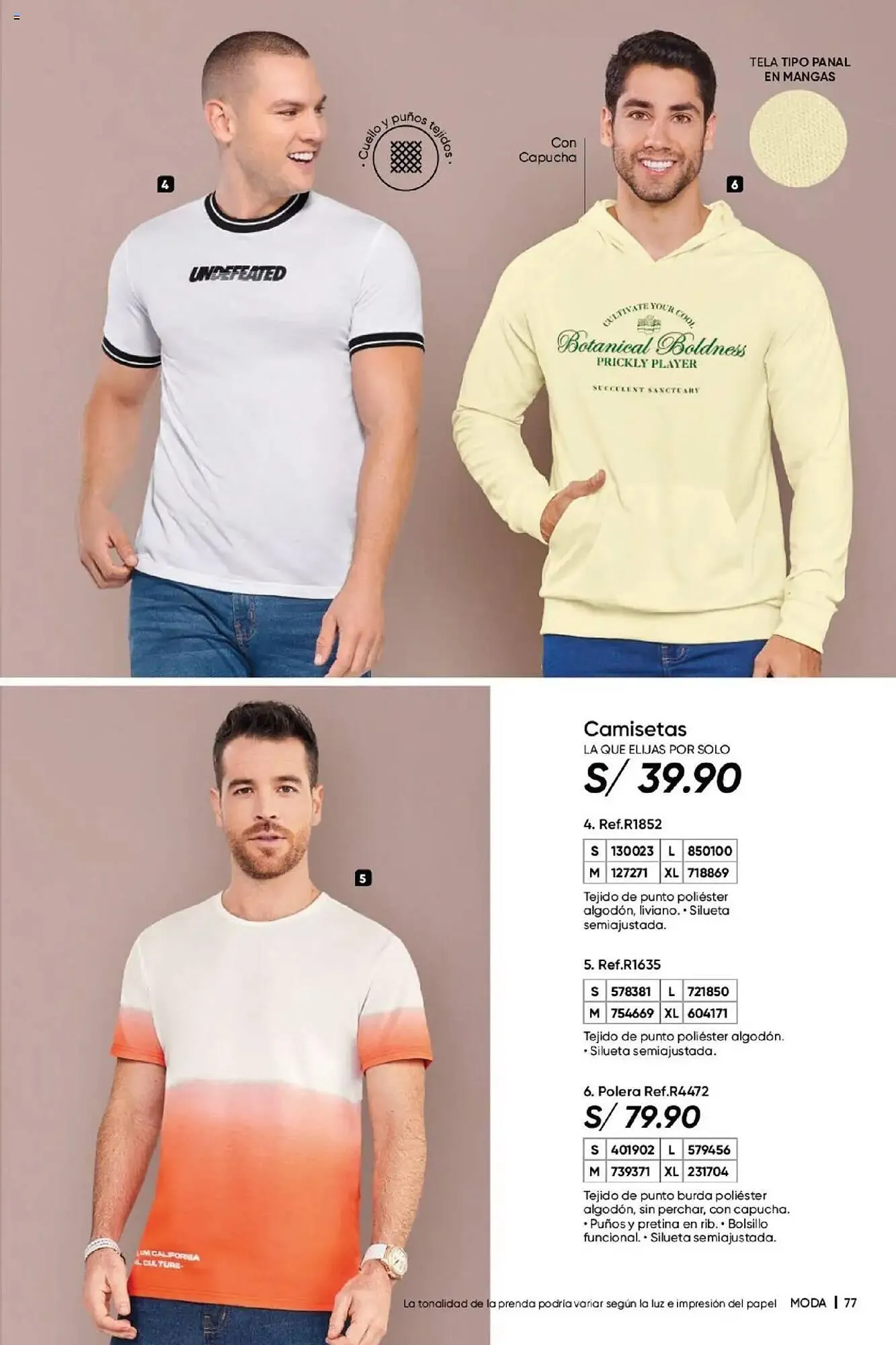 Catalogo de Catálogo Dupree 27 de marzo al 13 de abril 2025 - Pag 78