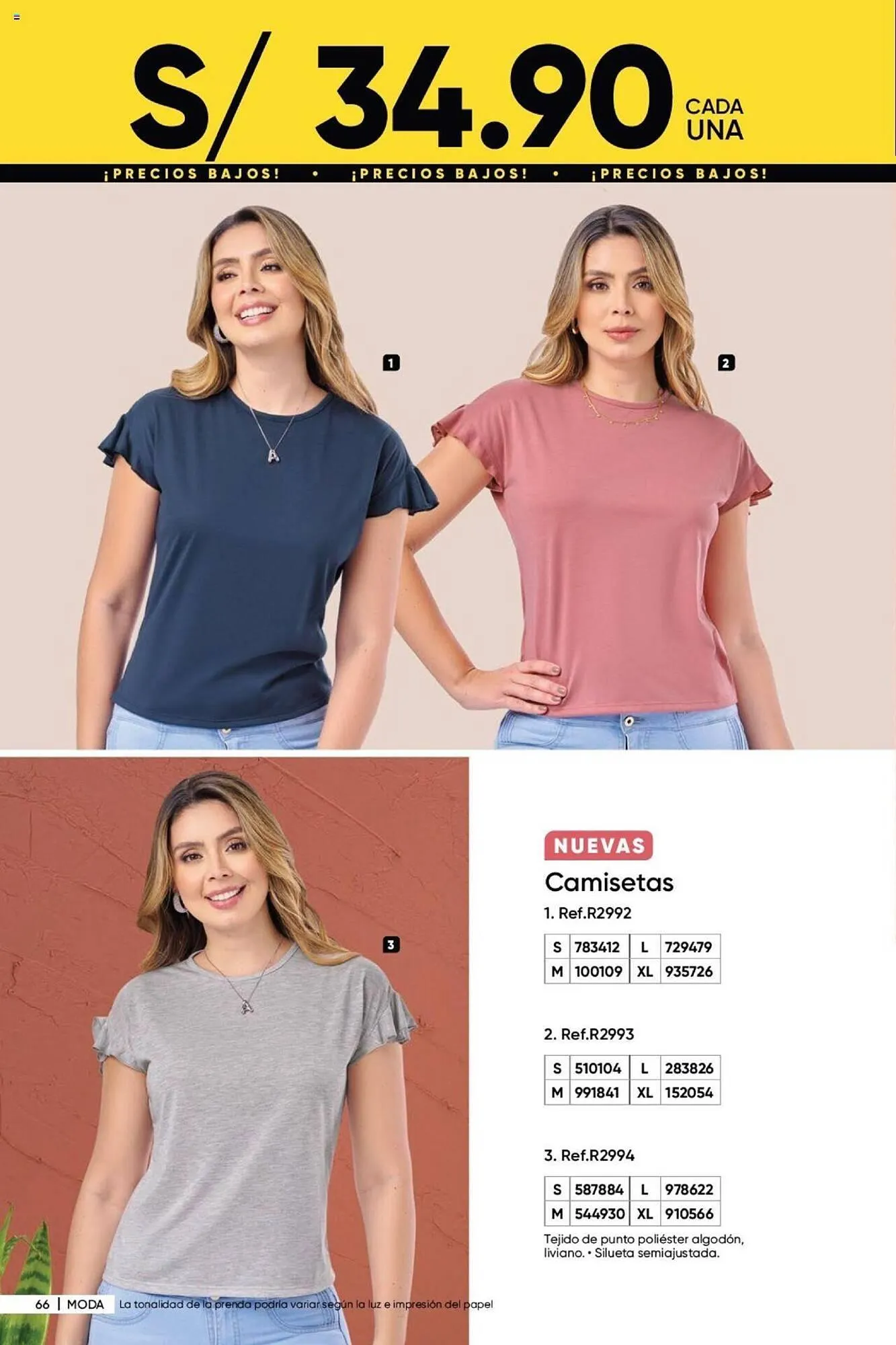 Catalogo de Catálogo Dupree 15 de agosto al 18 de setiembre 2024 - Pag 67