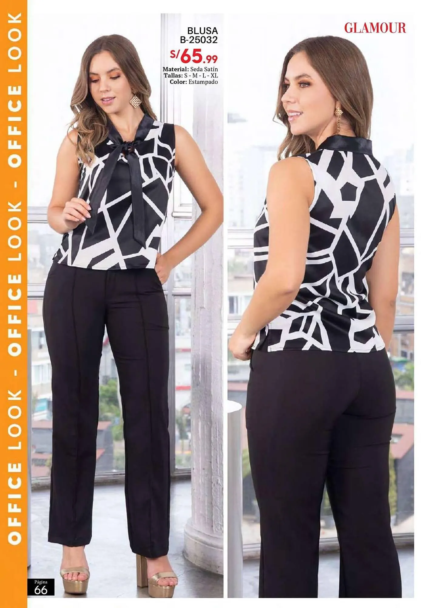 Catalogo de Catálogo Glamour 8 de octubre al 30 de noviembre 2025 - Pag 66