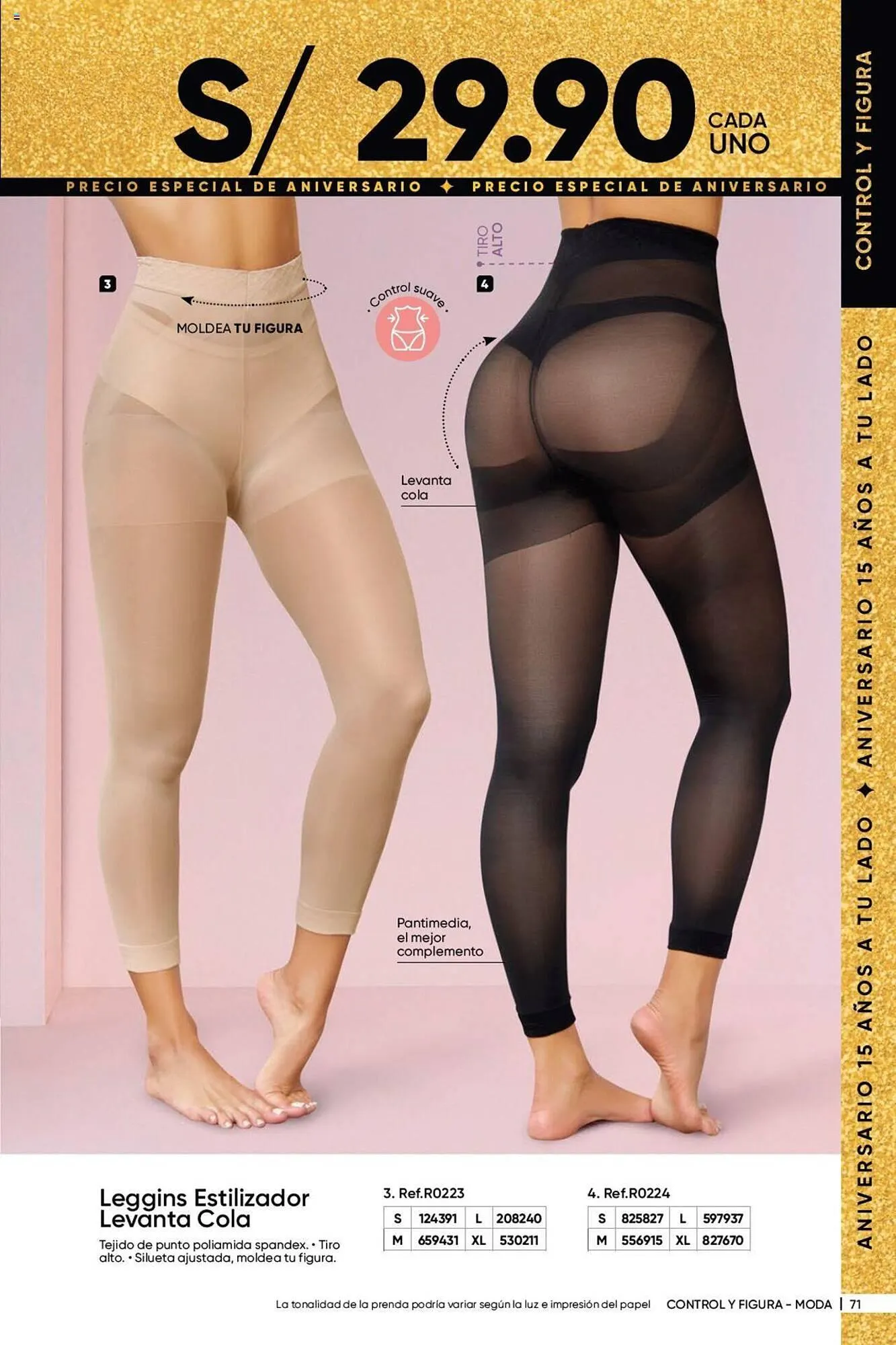 Catalogo de Catálogo Dupree 7 de octubre al 10 de noviembre 2024 - Pag 221