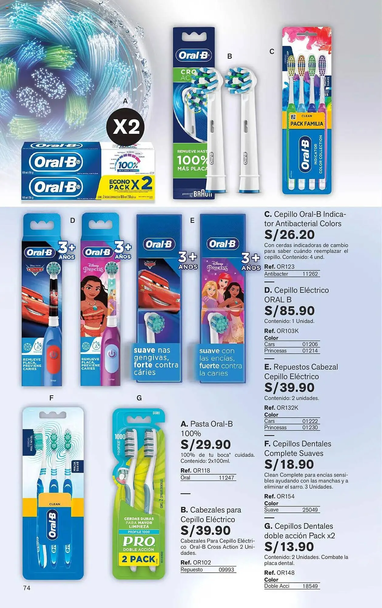 Catalogo de Catálogo Leonisa 15 de julio al 1 de setiembre 2025 - Pag 74