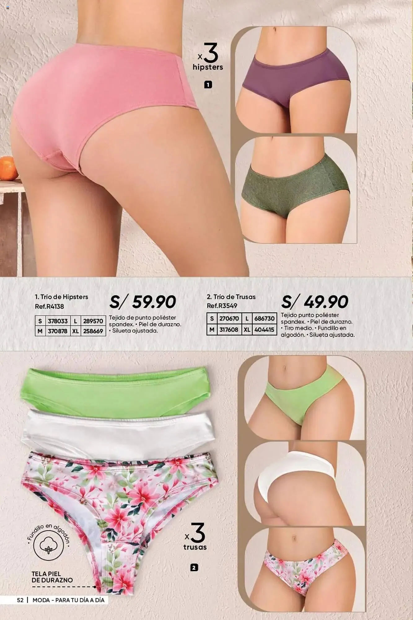 Catalogo de Catálogo Dupree 28 de enero al 28 de febrero 2025 - Pag 63