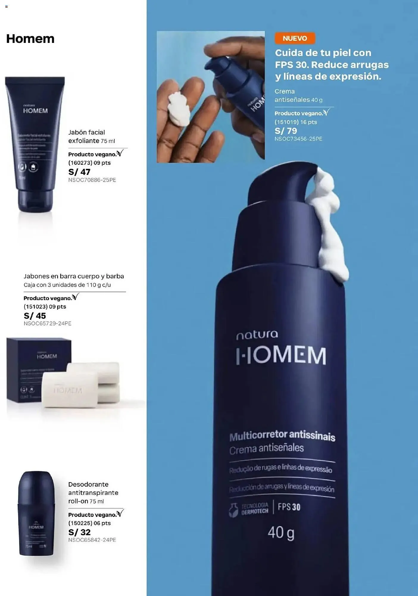 Catalogo de Catálogo Natura 10 de marzo al 16 de abril 2026 - Pag 72