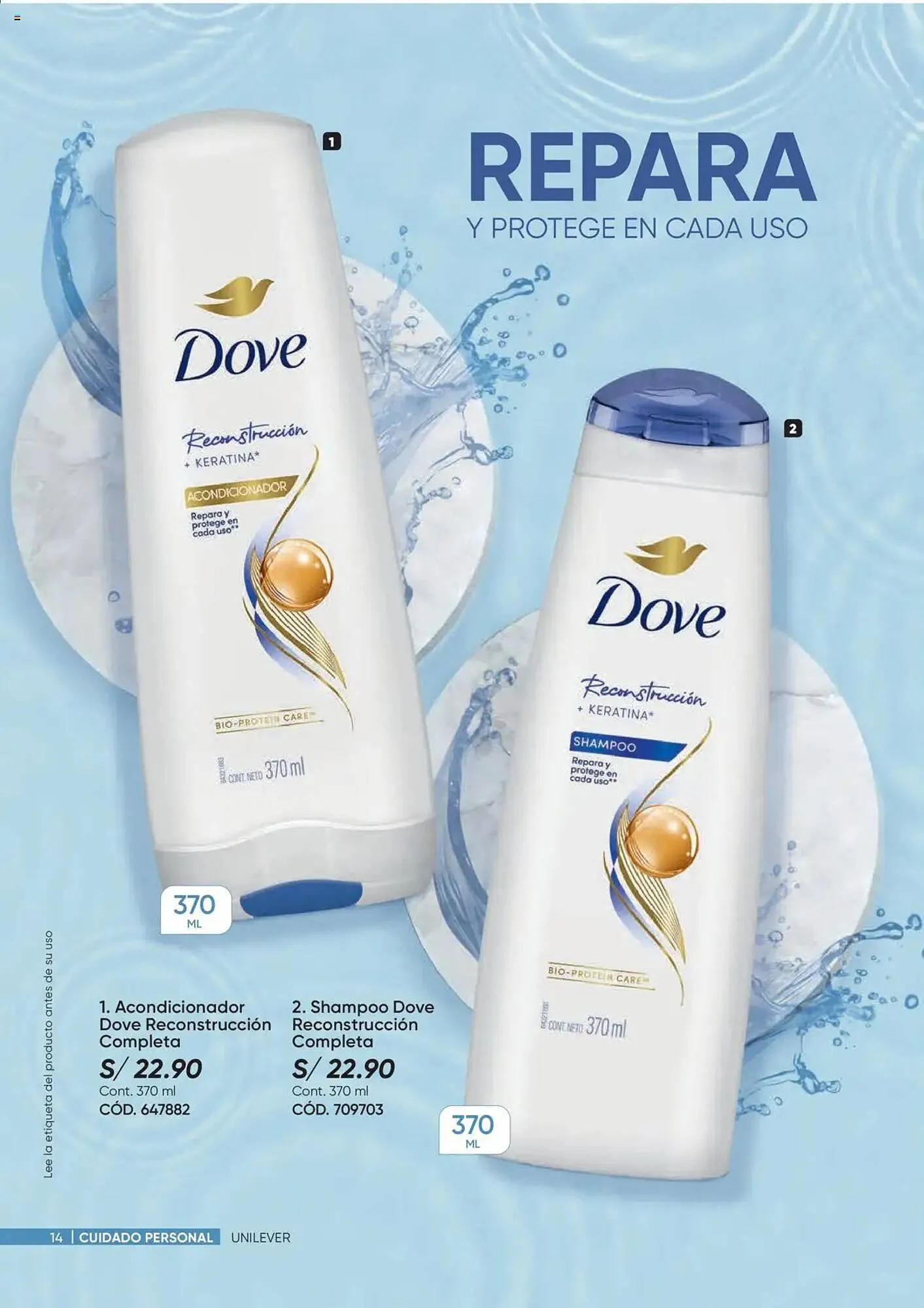 Catalogo de Catálogo Dupree 28 de julio al 1 de setiembre 2025 - Pag 14