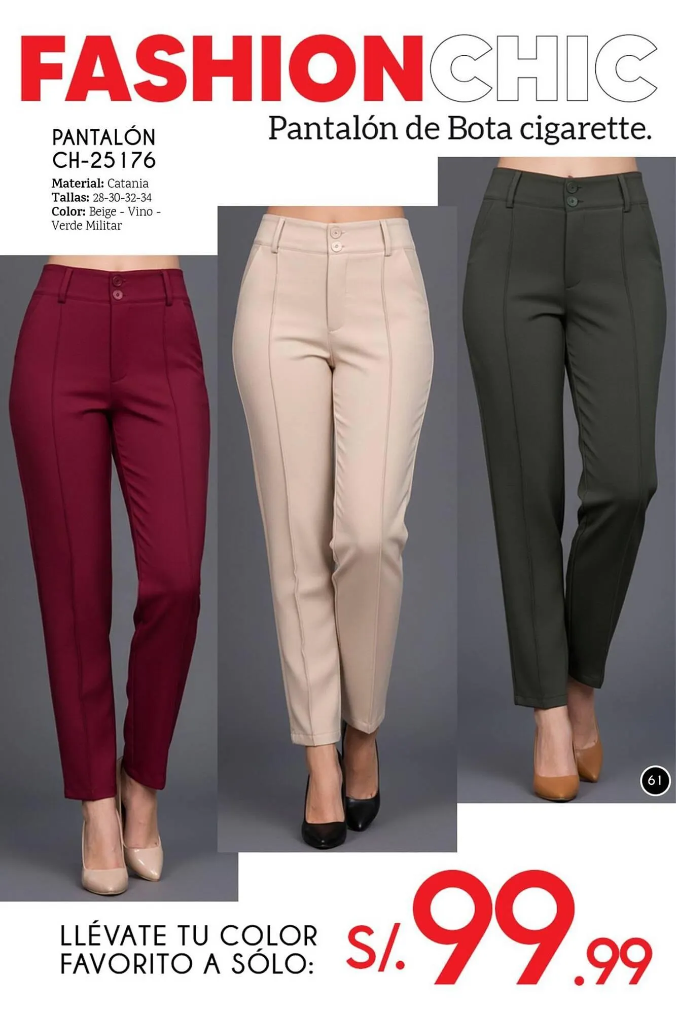 Catalogo de Catálogo Glamour 20 de enero al 31 de enero 2026 - Pag 24