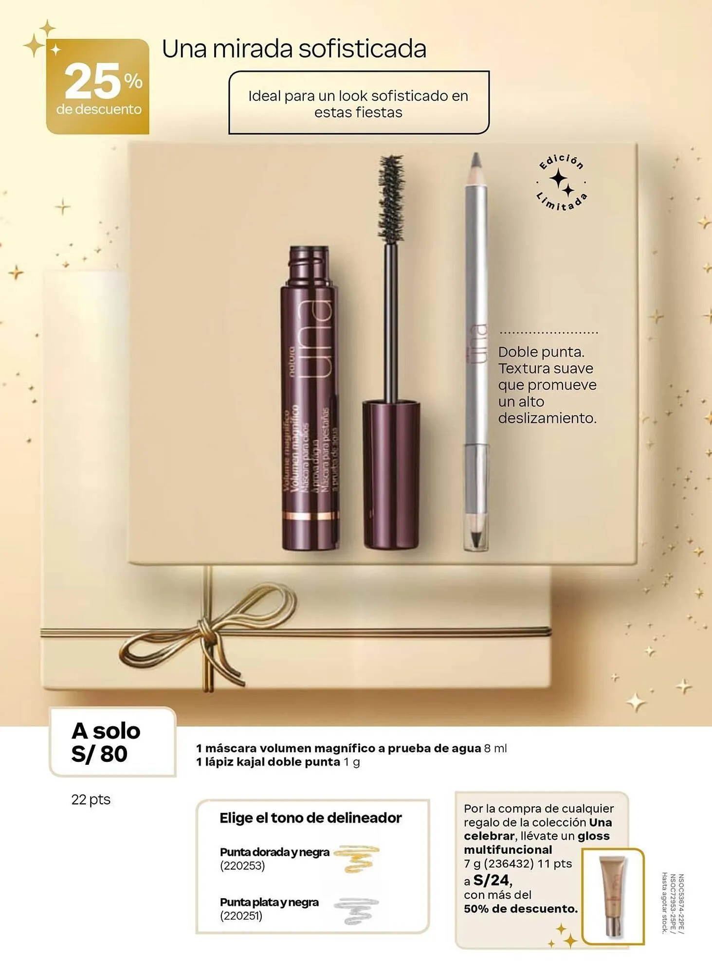 Catalogo de Catálogo Natura 29 de diciembre al 31 de diciembre 2025 - Pag 32