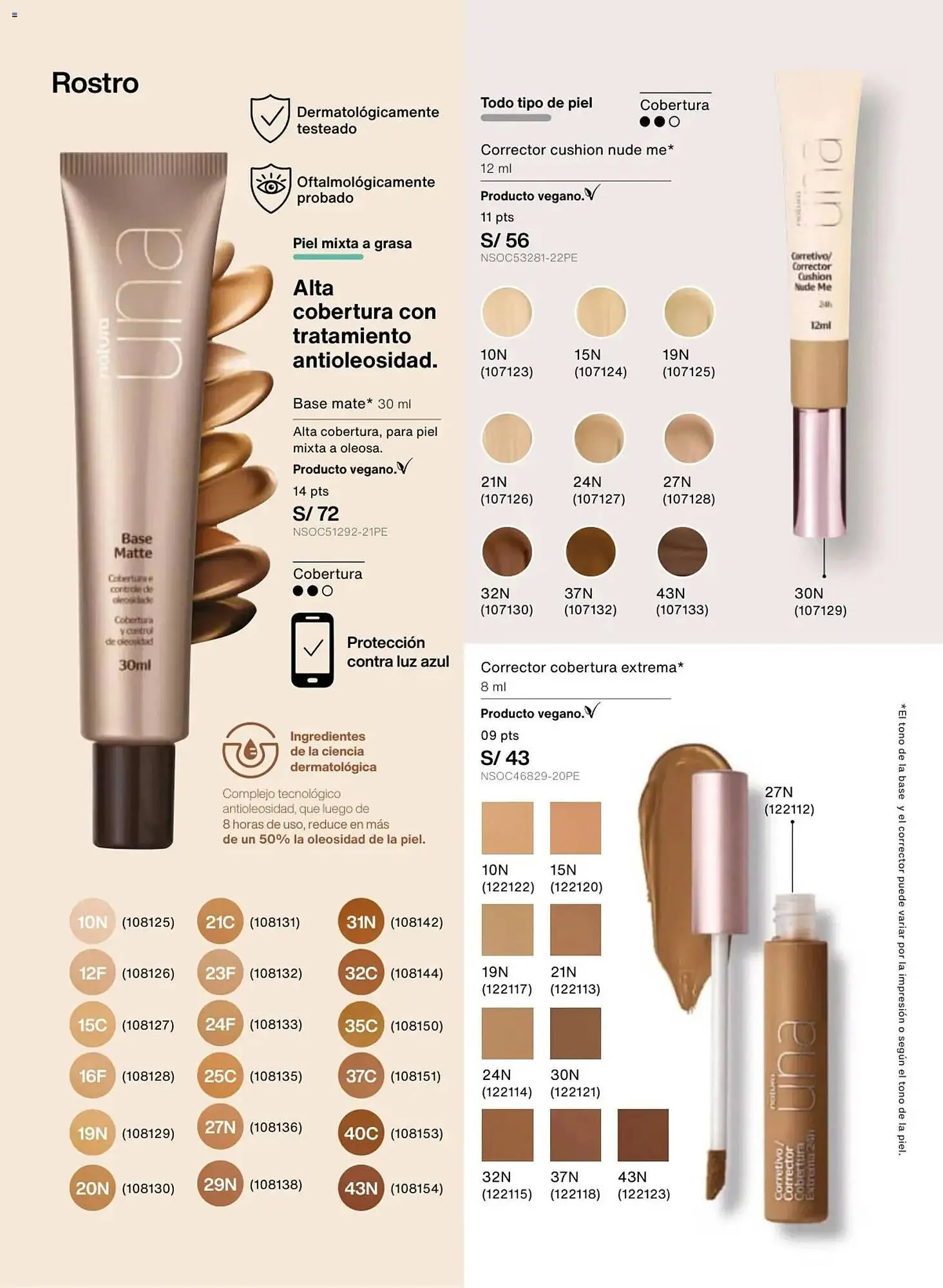 Catalogo de Catálogo Natura 19 de febrero al 3 de marzo 2026 - Pag 77