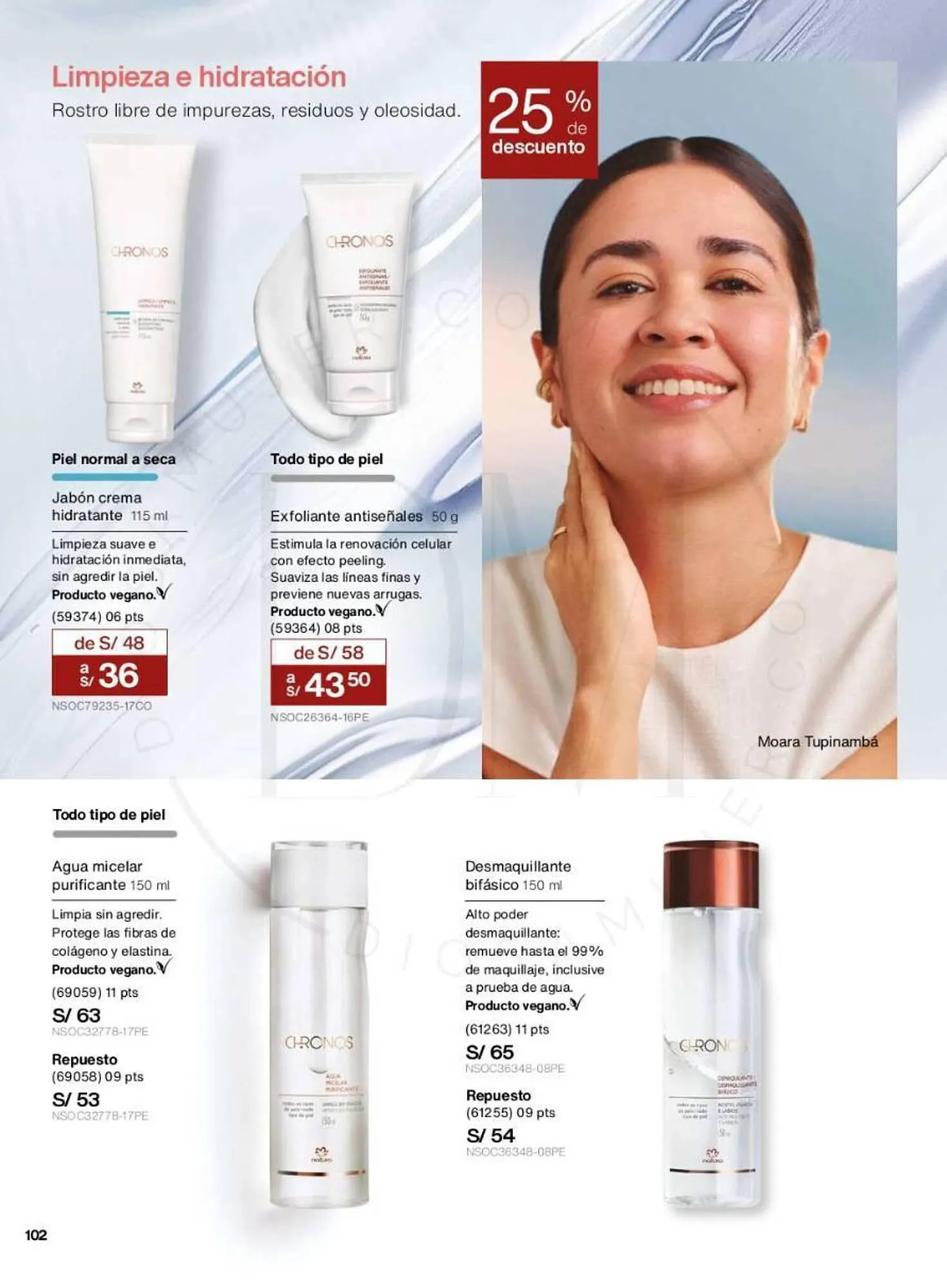 Catalogo de Catálogo Natura 15 de noviembre al 15 de diciembre 2023 - Pag 3