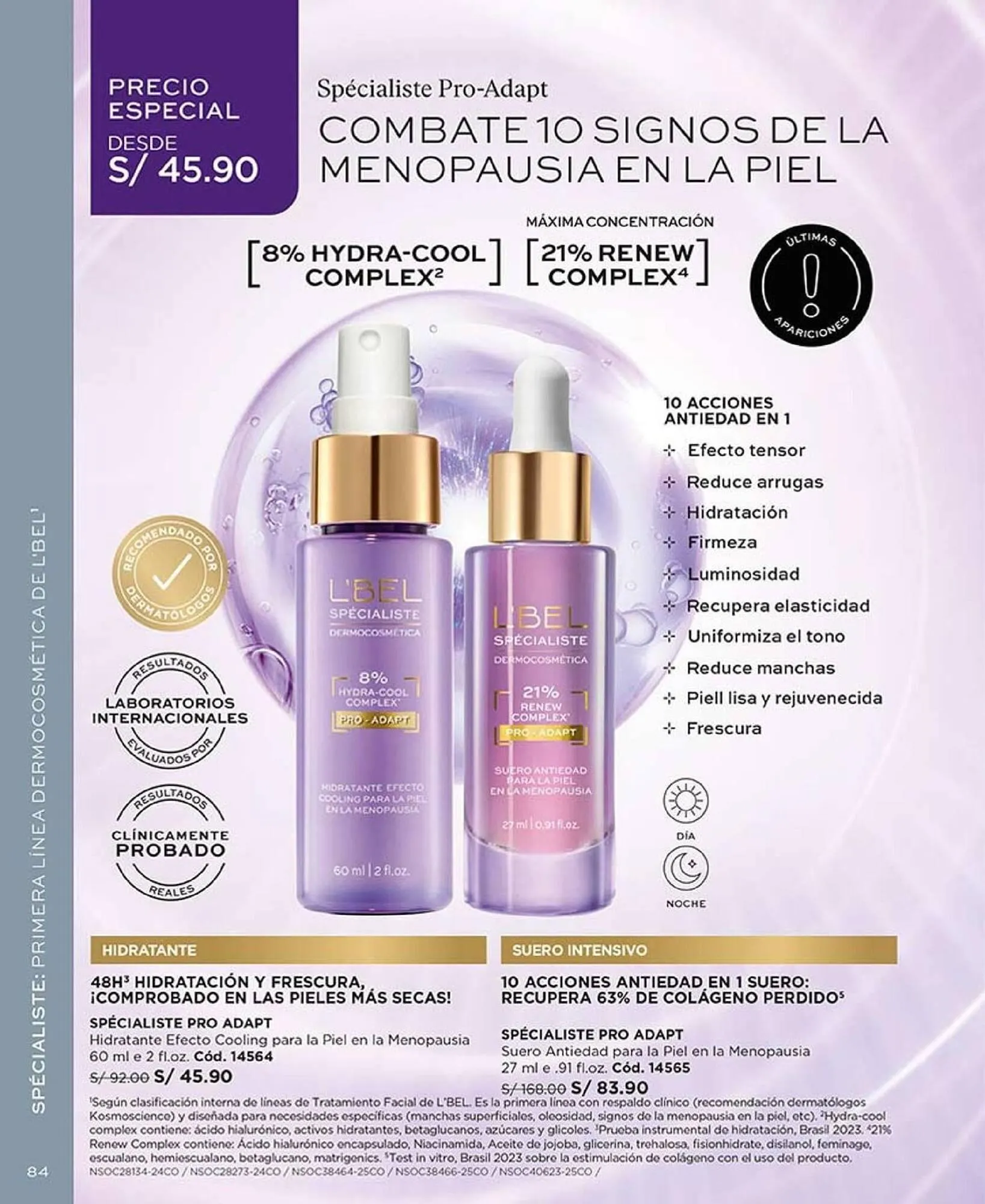 Catalogo de Catálogo L'Bel 17 de setiembre al 31 de octubre 2025 - Pag 84