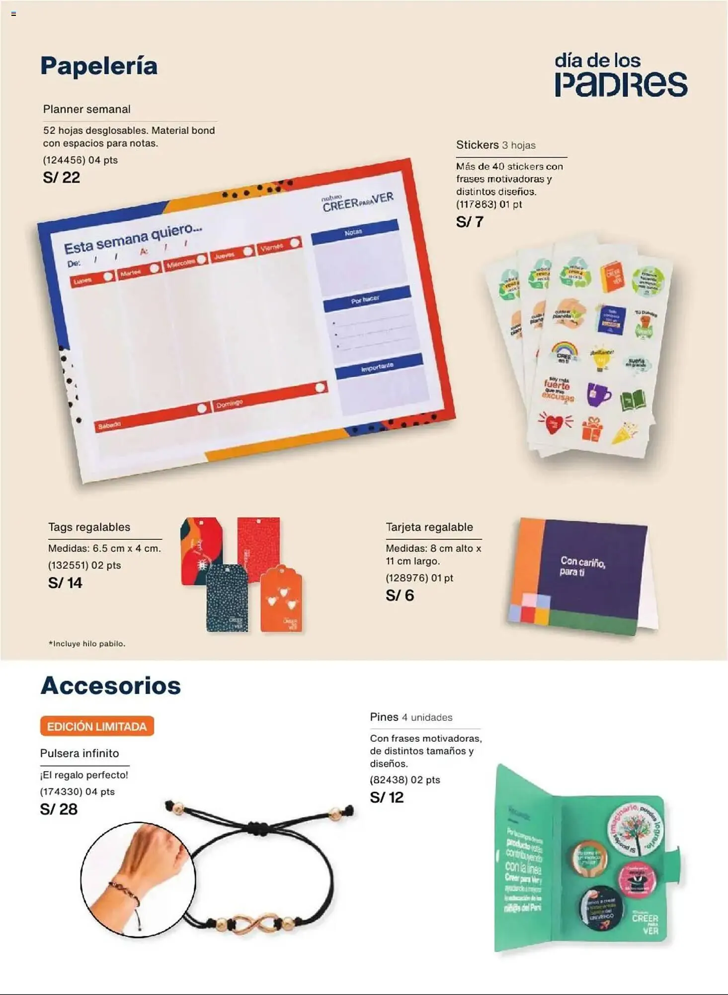 Catalogo de Catálogo Natura 5 de mayo al 7 de junio 2025 - Pag 683