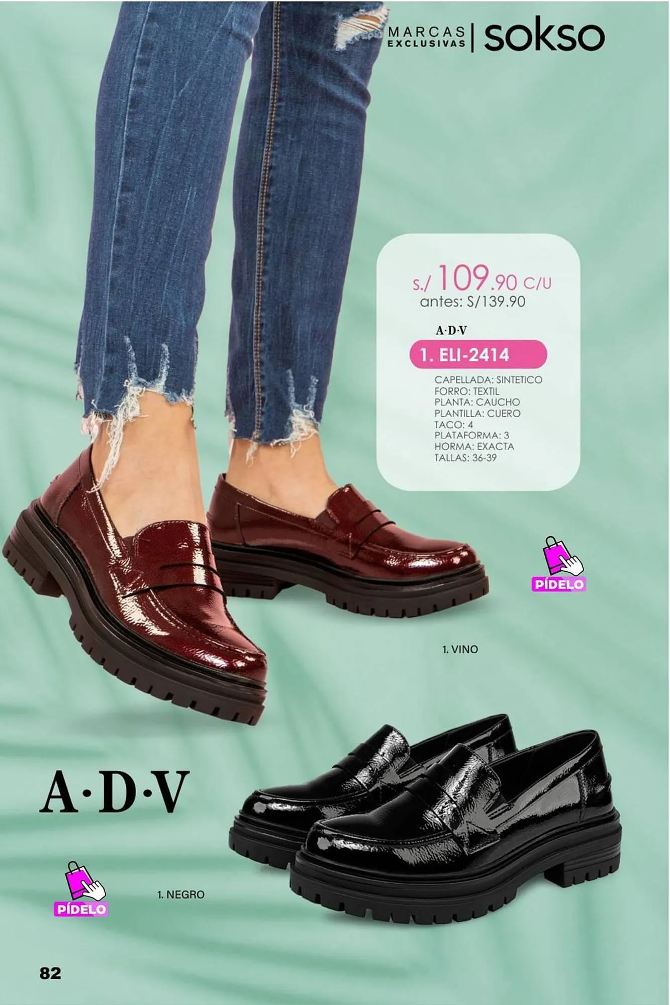 Catalogo de Catálogo Sokso 14 de marzo al 14 de marzo 2025 - Pag 82