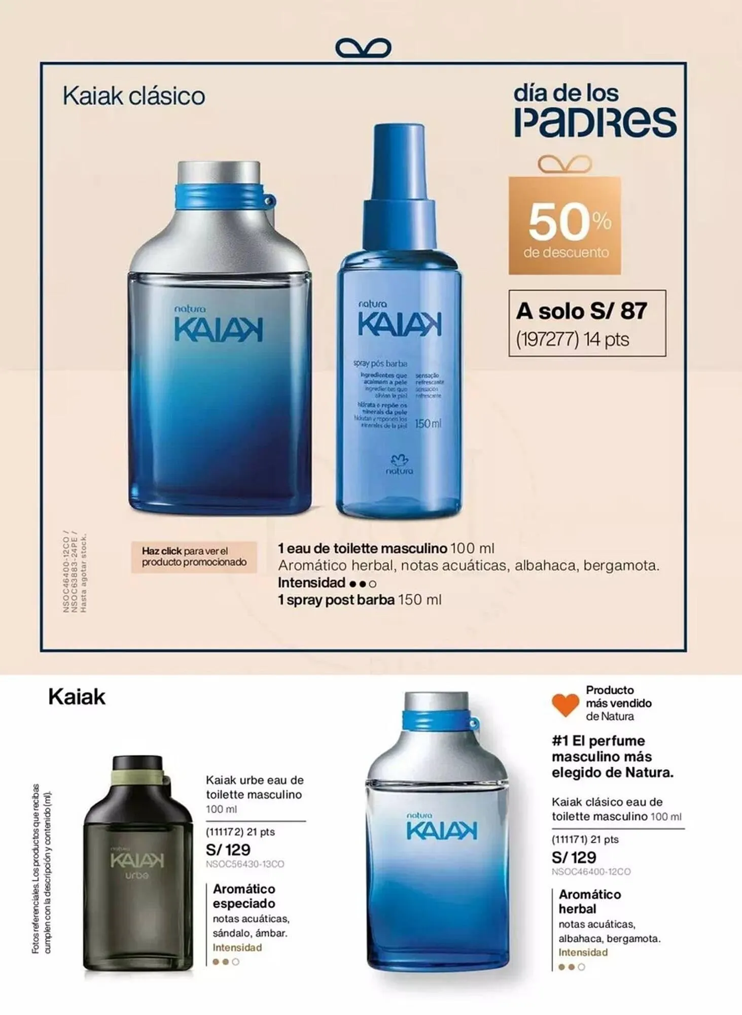 Catalogo de Catálogo Natura 1 de setiembre al 30 de setiembre 2025 - Pag 28