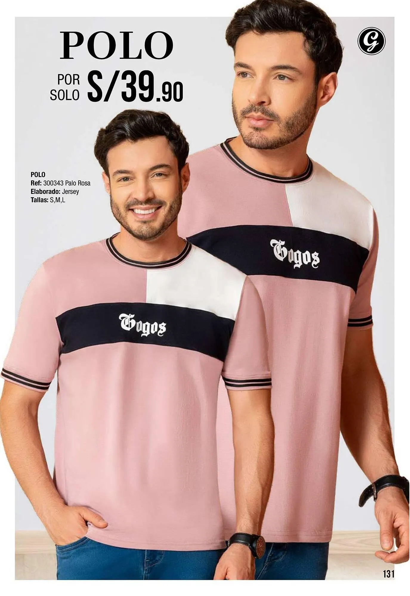 Catalogo de Catálogo Gogo's Sport 23 de setiembre al 30 de noviembre 2025 - Pag 131