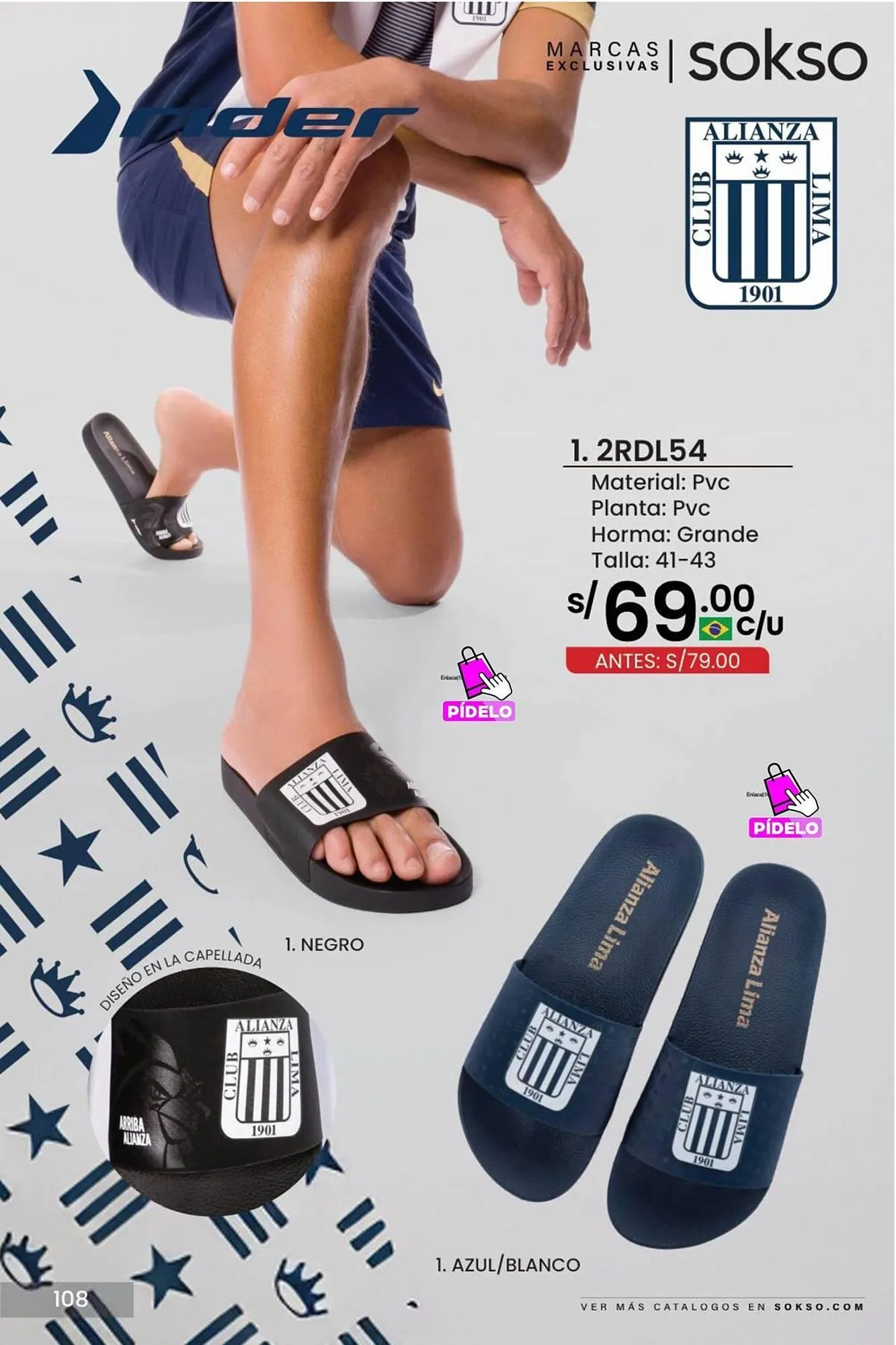 Catalogo de Catálogo Sokso 19 de marzo al 12 de abril 2026 - Pag 108