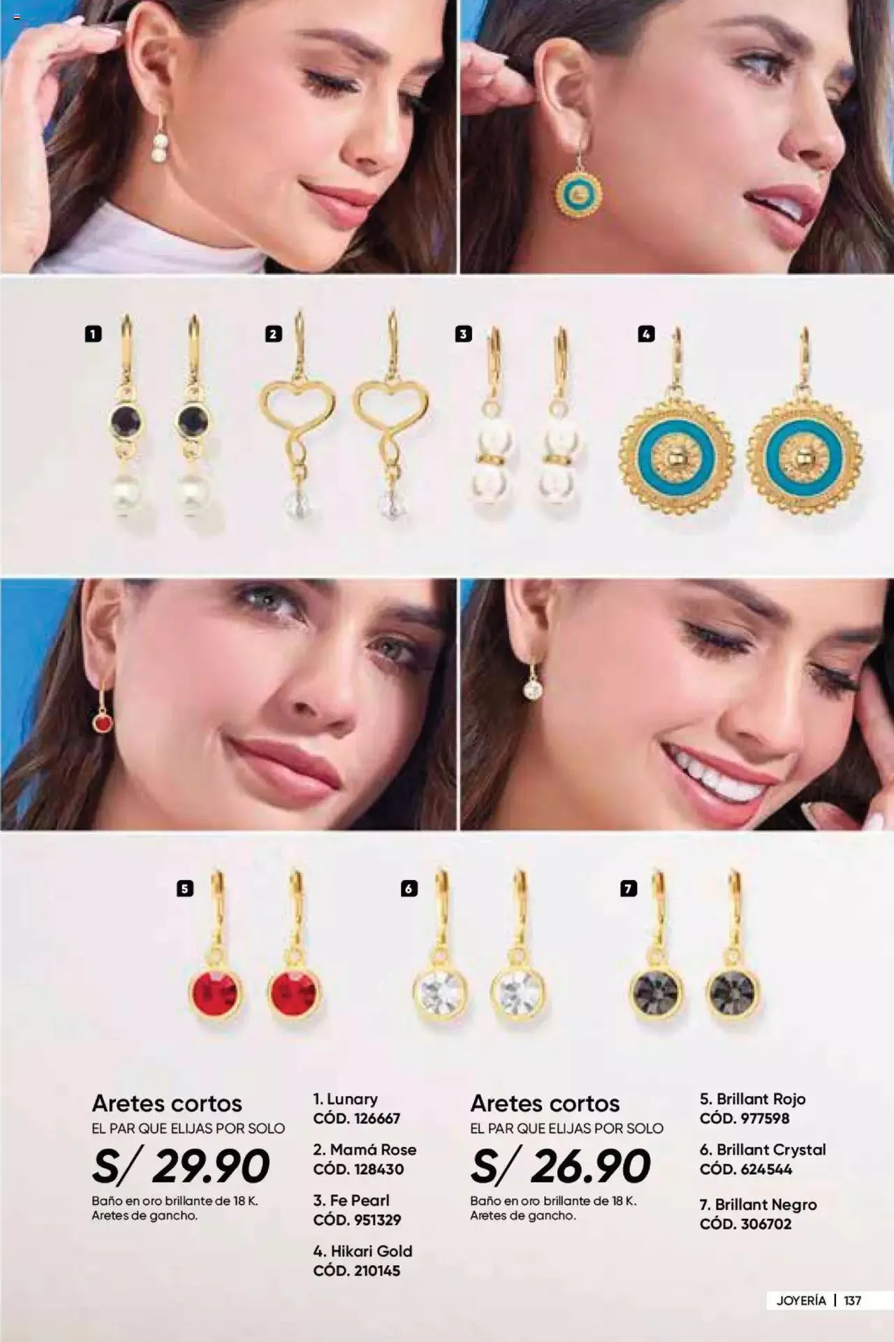 Catalogo de Azzorti - Campaña 07 29 de marzo al 31 de diciembre 2023 - Pag 143