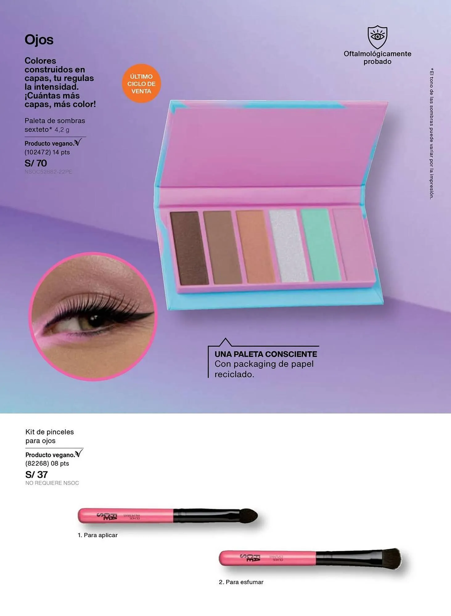 Catalogo de Catálogo Natura 29 de diciembre al 31 de enero 2026 - Pag 63