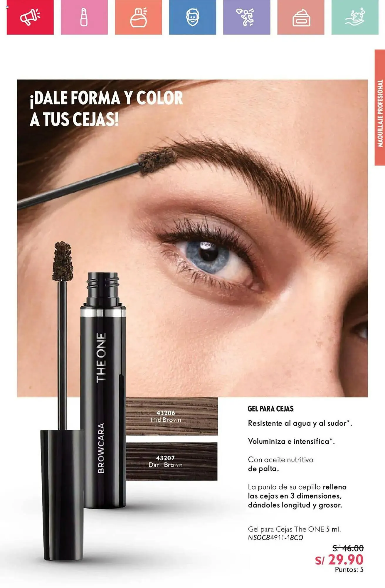 Catalogo de Catálogo Oriflame 12 de julio al 2 de agosto 2025 - Pag 45
