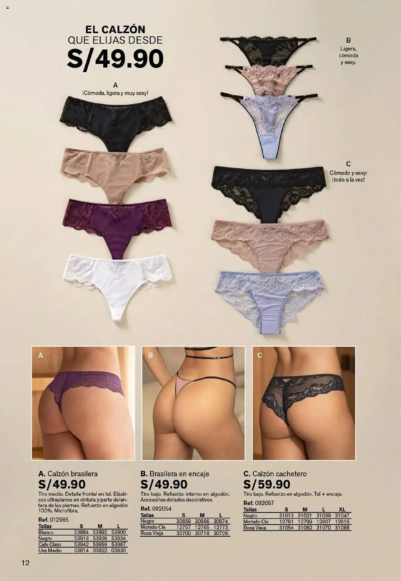 Catalogo de Catálogo Leonisa 14 de marzo al 31 de diciembre 2025 - Pag 12