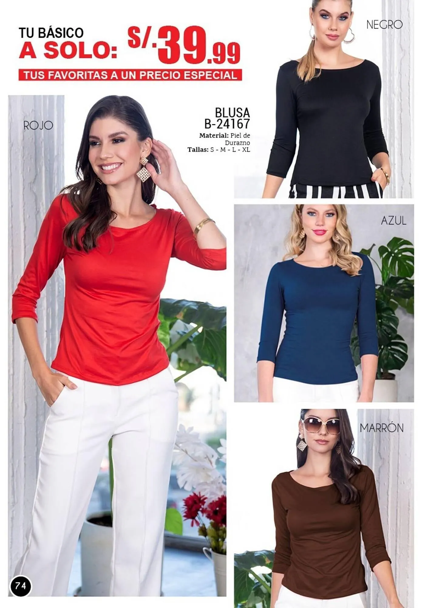 Catalogo de Catálogo Glamour 18 de noviembre al 25 de diciembre 2024 - Pag 95