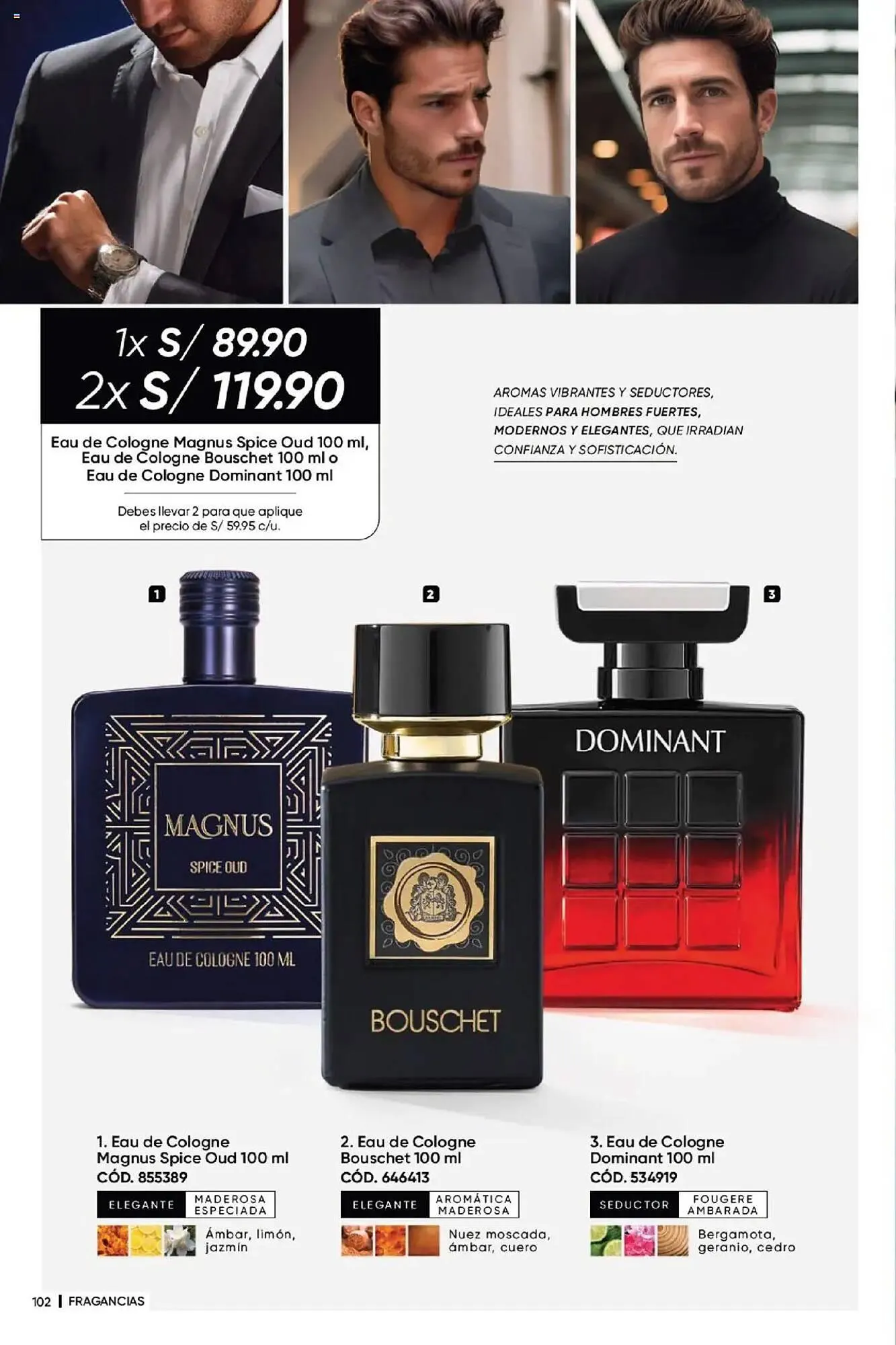 Catalogo de Catálogo Dupree 27 de marzo al 13 de abril 2025 - Pag 103