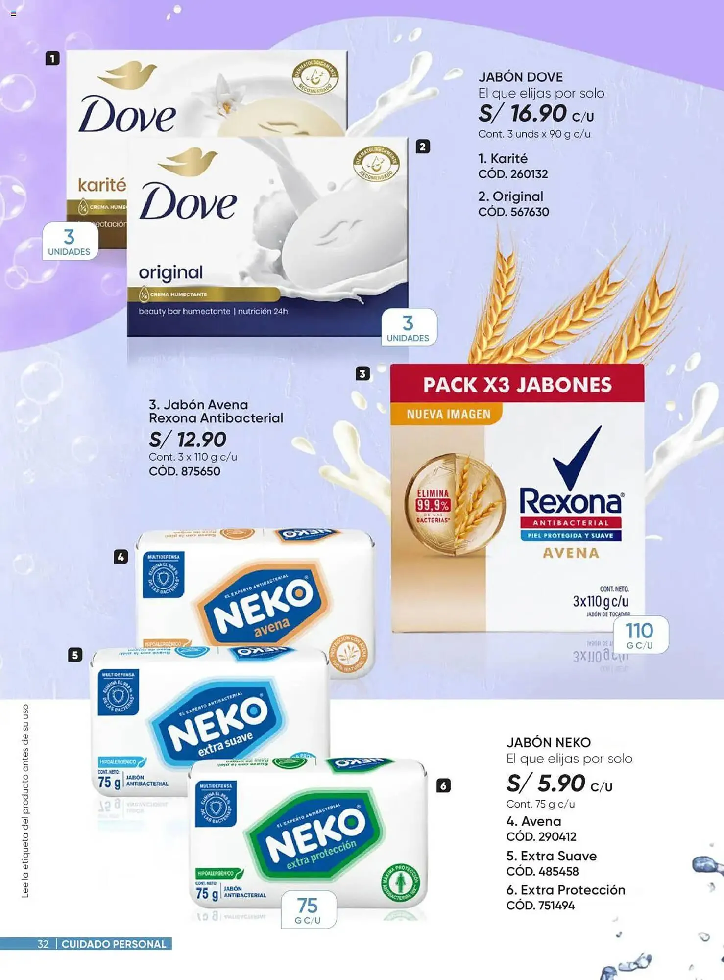 Catalogo de Catálogo Dupree 29 de setiembre al 10 de noviembre 2025 - Pag 32