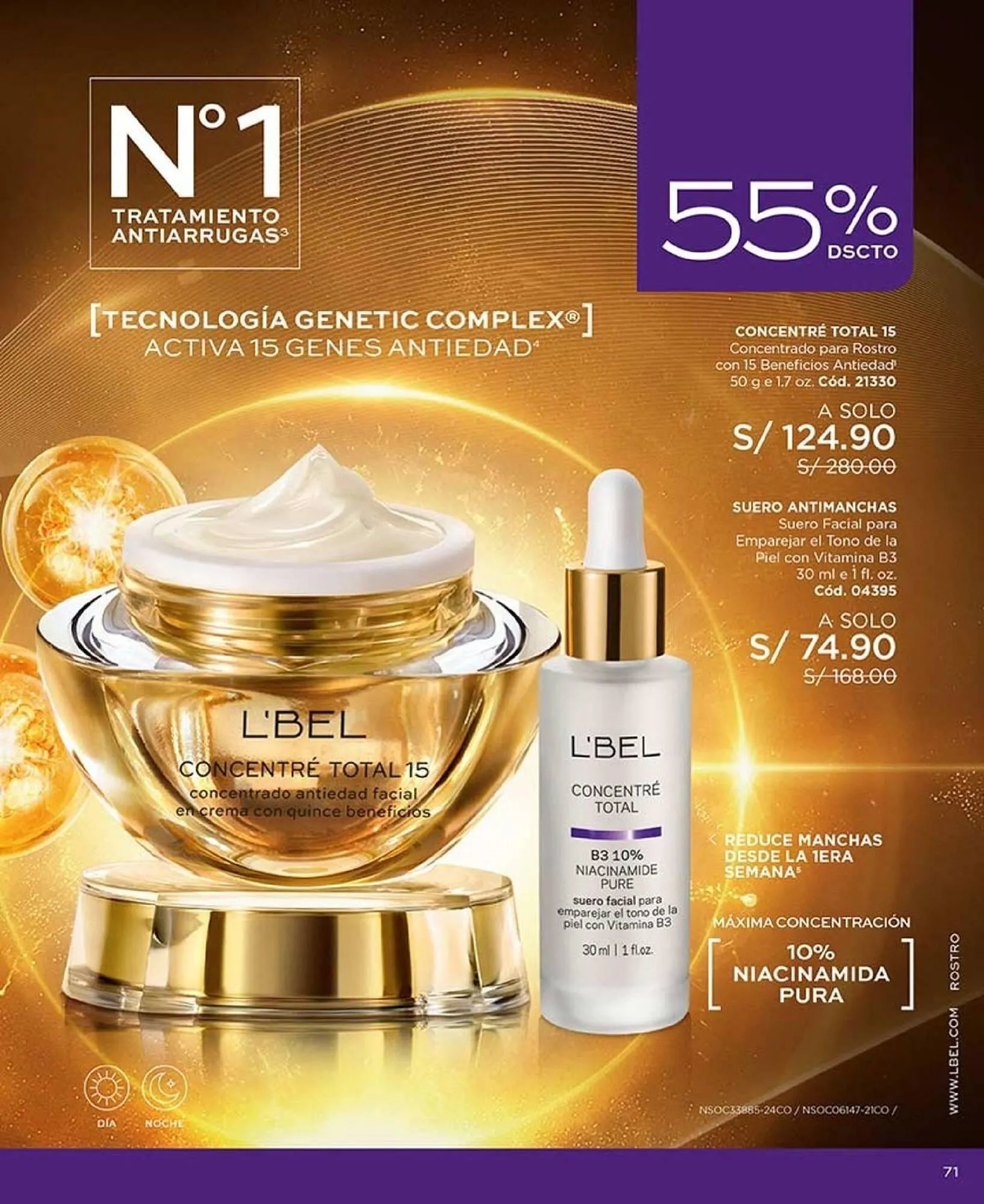 Catalogo de Catálogo L'Bel 17 de setiembre al 31 de octubre 2025 - Pag 71