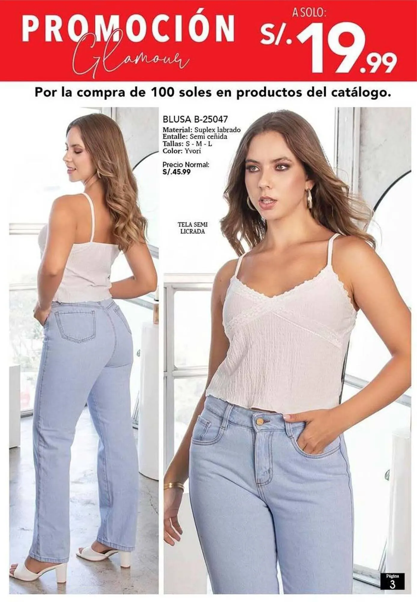 Catálogo Glamour - 1