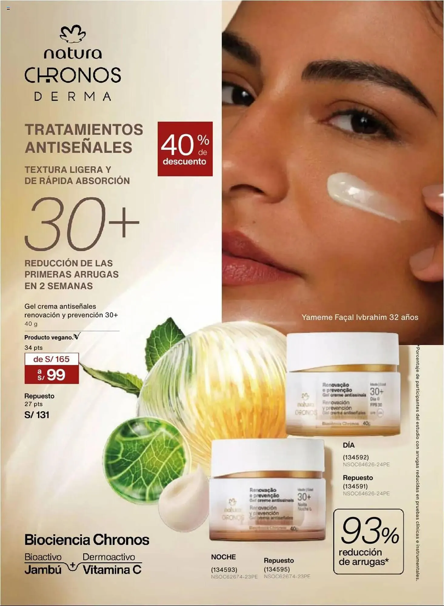 Catalogo de Catálogo Natura 22 de julio al 20 de setiembre 2025 - Pag 80