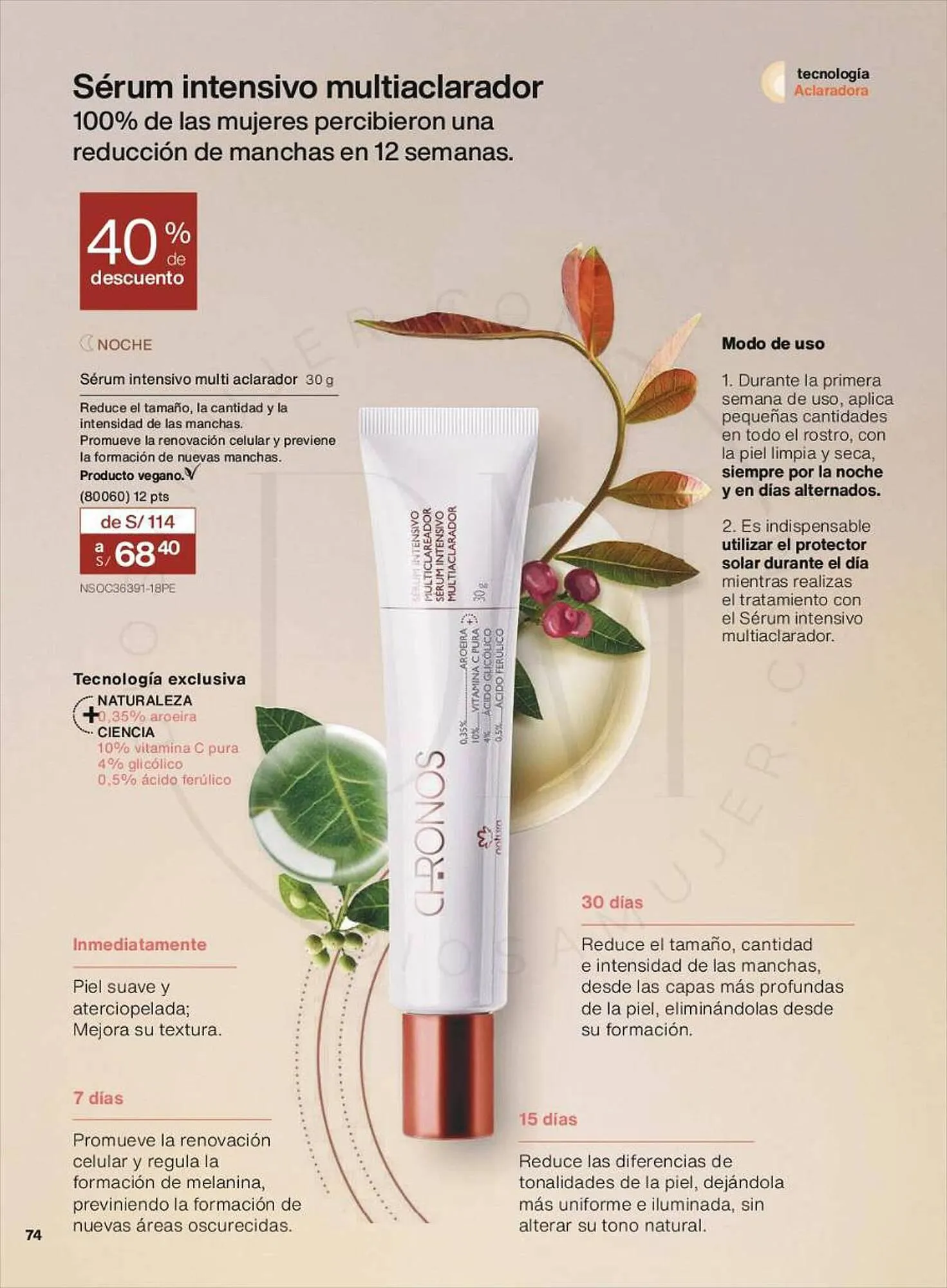 Catalogo de Catálogo Natura 5 de setiembre al 14 de setiembre 2023 - Pag 74